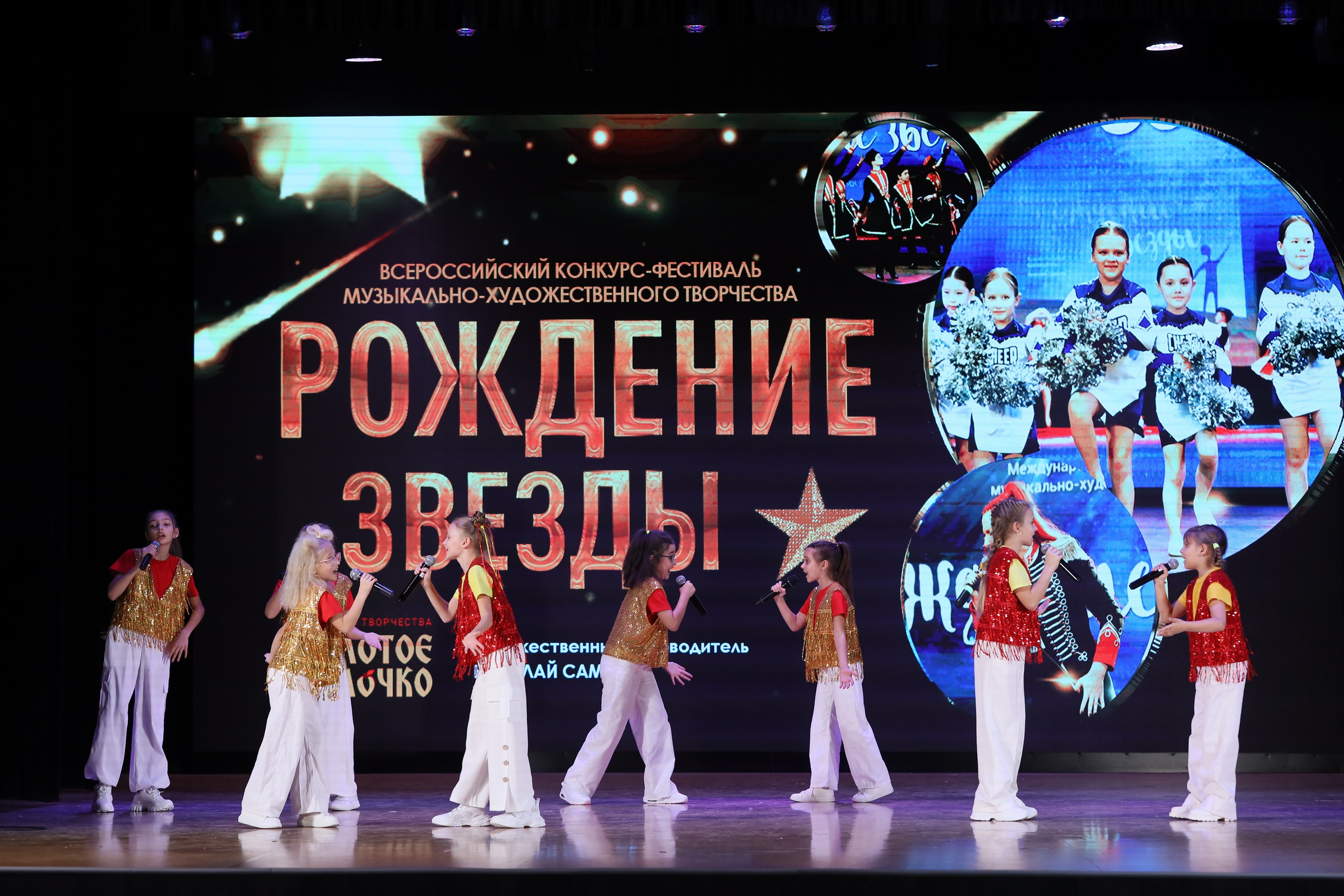 4 ноября, блок 2, видео, номера 1-36, г. Краснодар. Золотое яблочко