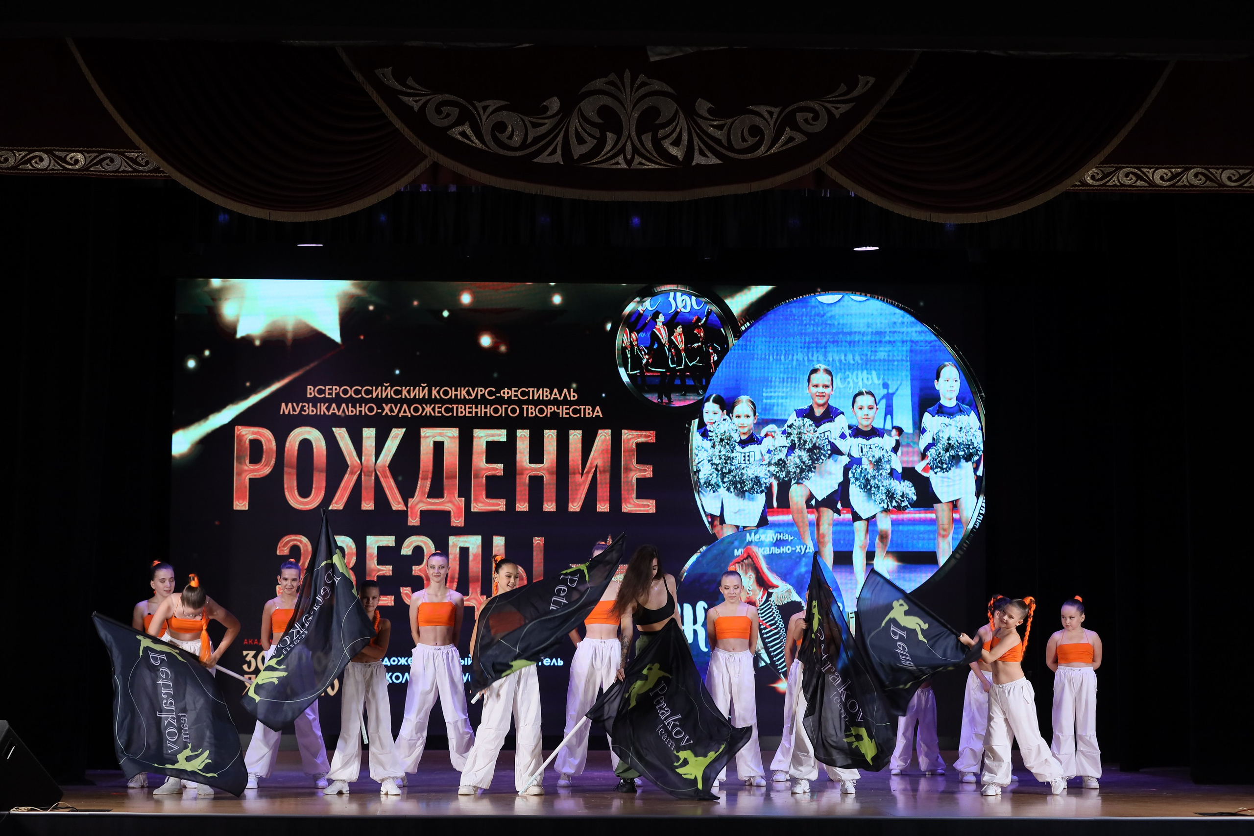 4 ноября, блок 1, видео, номера 49-58, г. Краснодар. Золотое яблочко