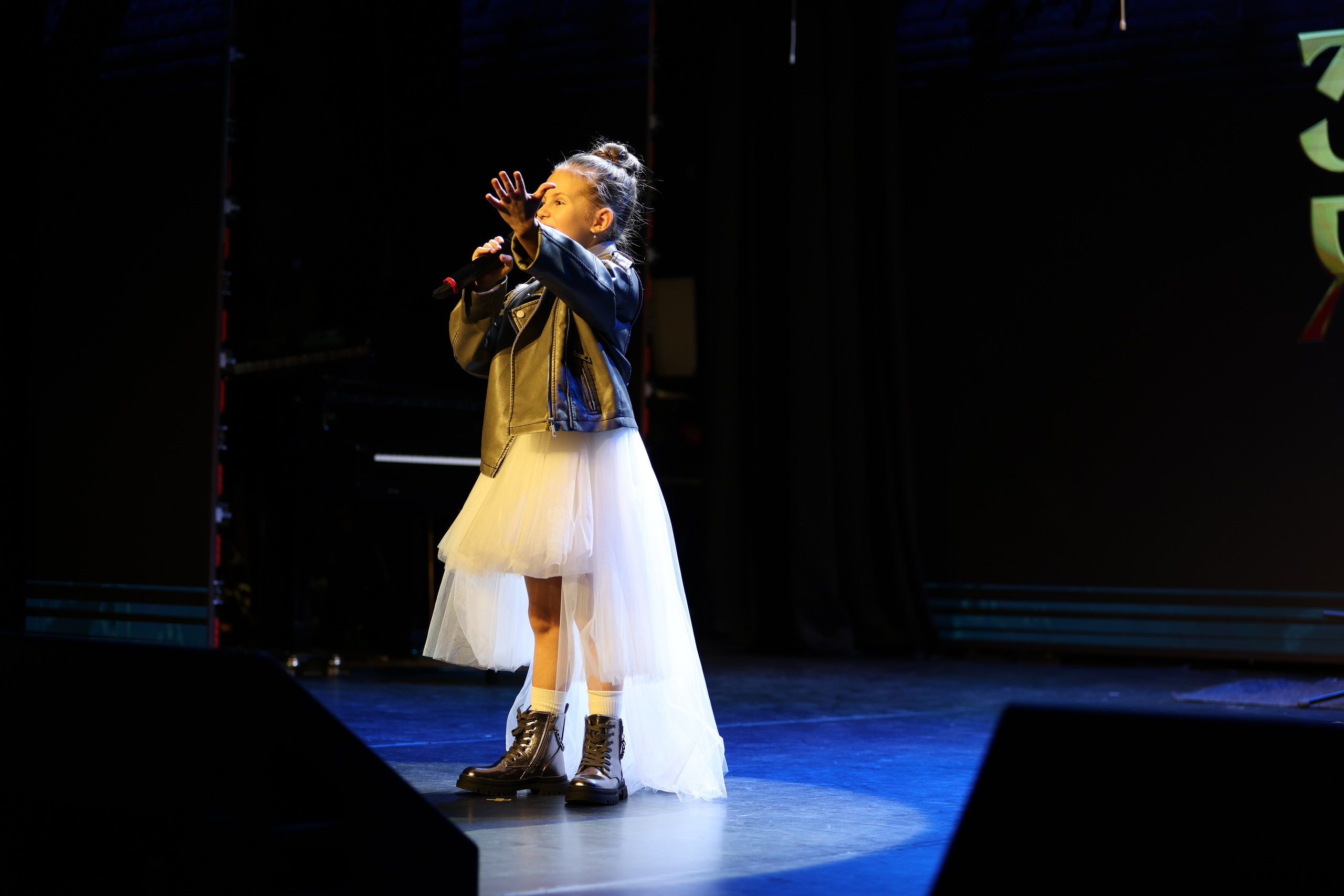 25 января, г. Челябинск. Золотое яблочко