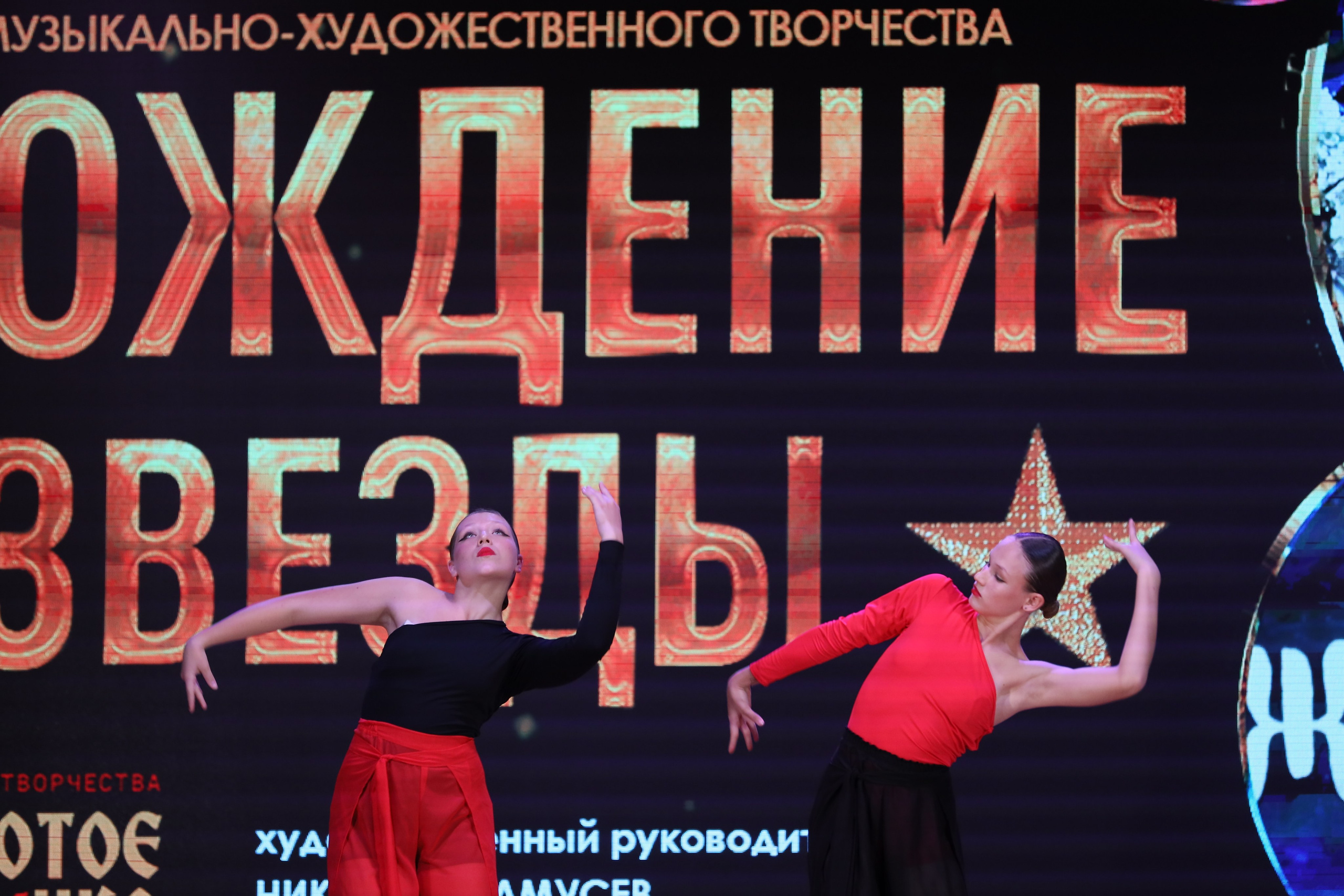 4 ноября, блок 1, видео, номера 59-, г. Краснодар. Золотое яблочко