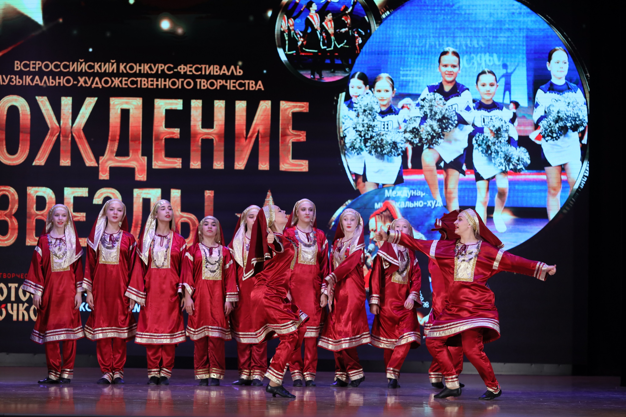 4 ноября, блок 1, видео, номера 1-13, г. Краснодар. Золотое яблочко