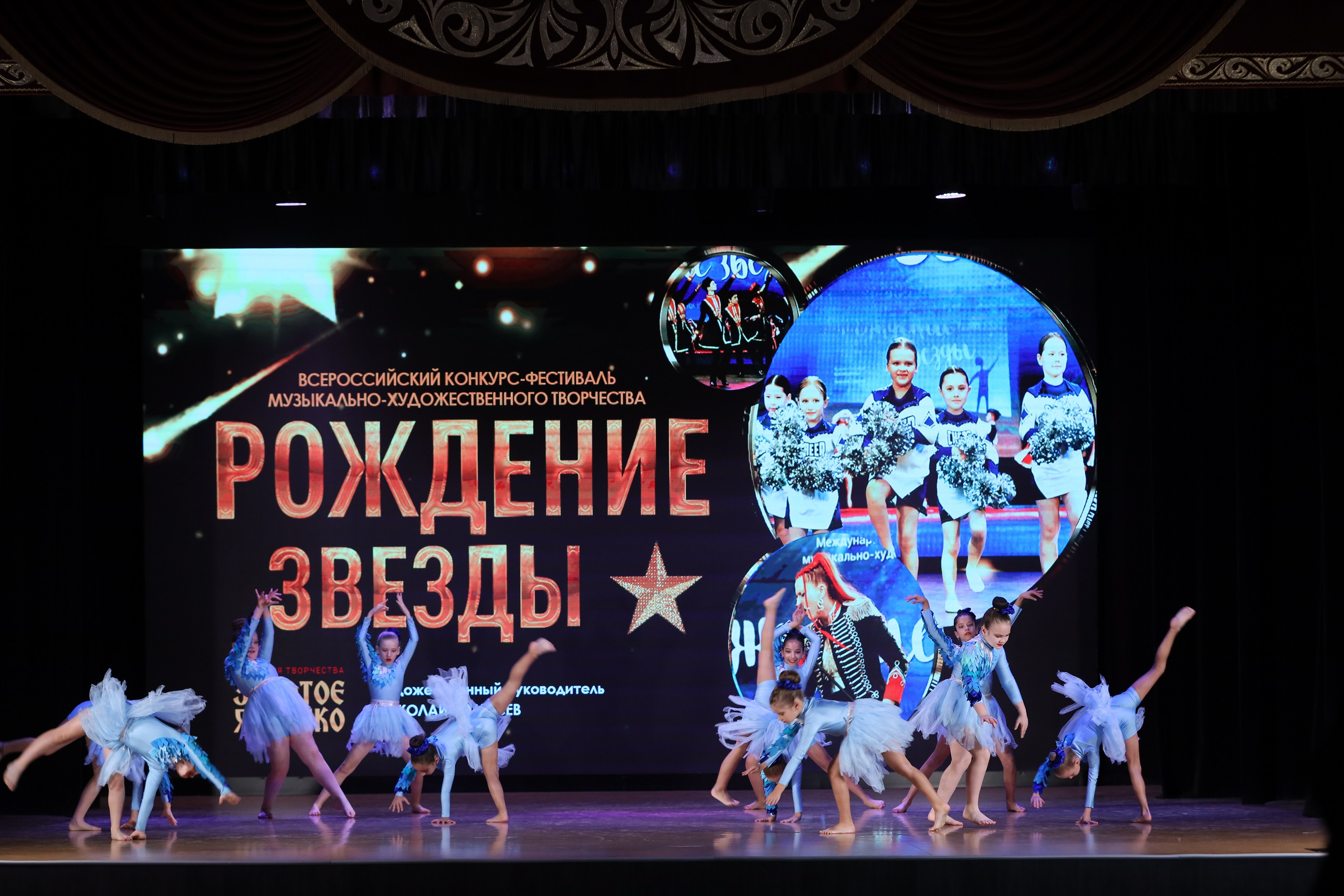 4 ноября, блок 1, видео, номера 1-13, г. Краснодар. Золотое яблочко