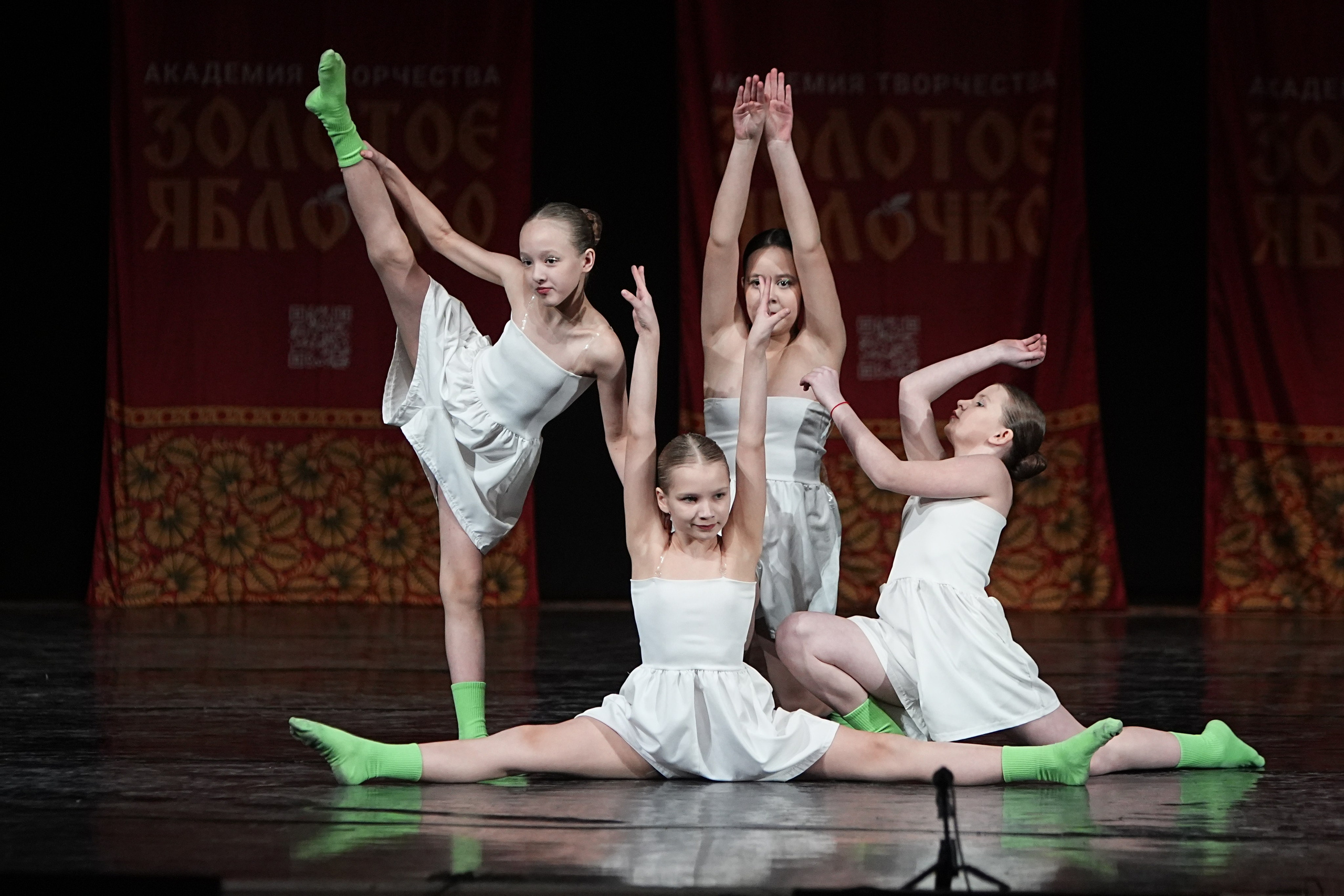 22 февраля, г. Нижний Новгород. Золотое яблочко