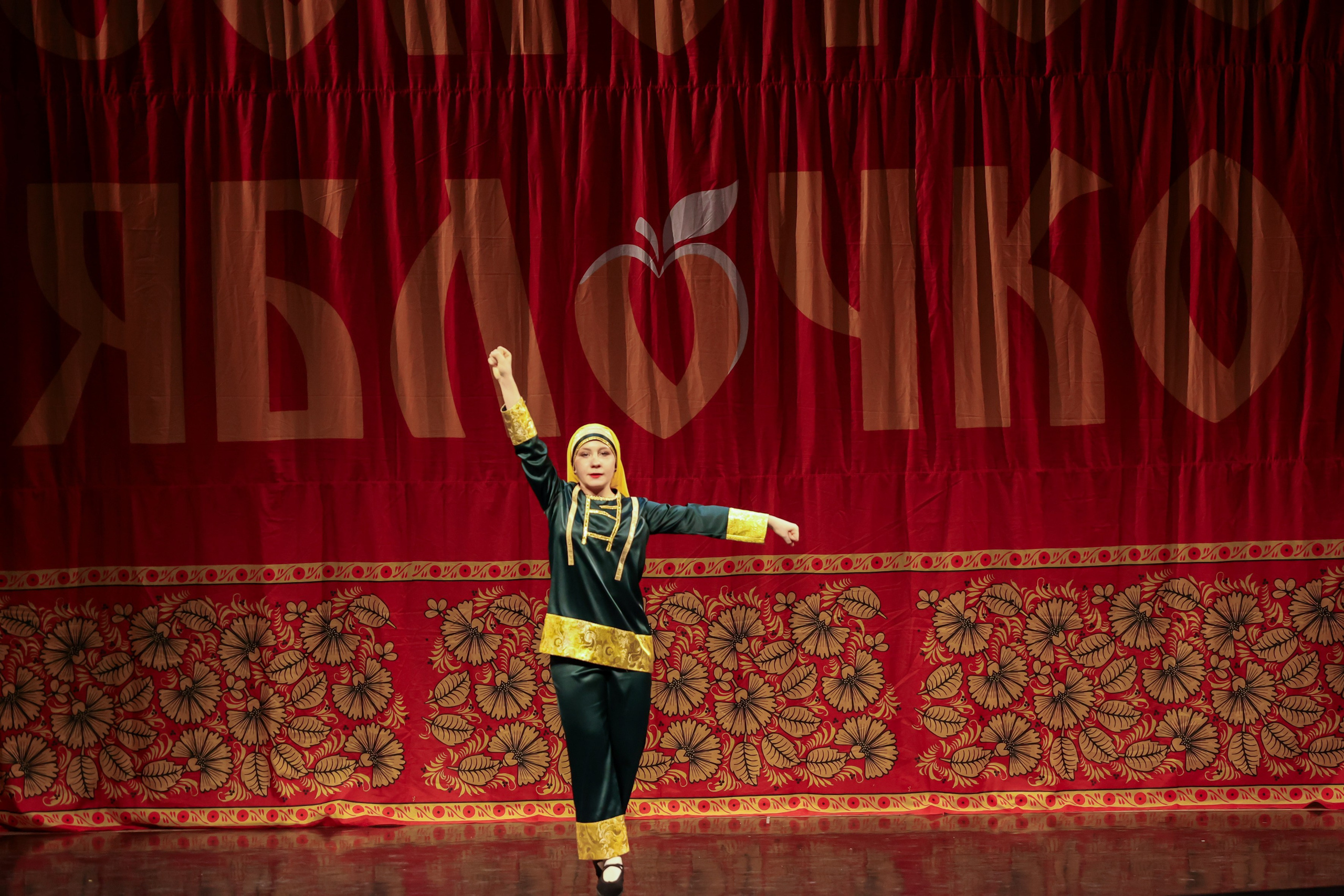 12 апреля, блок 1, г. Москва. Золотое яблочко