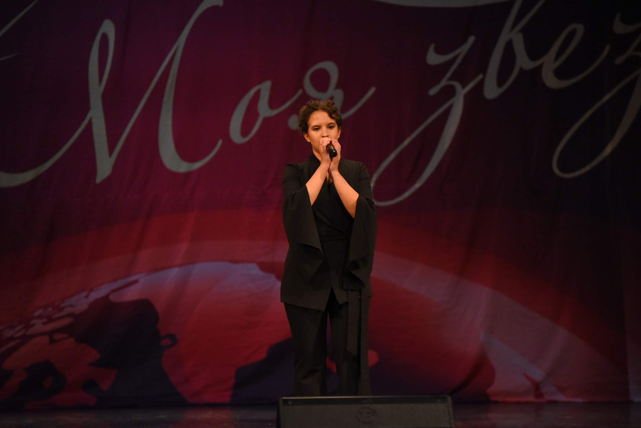 13 декабря, г. Калининград. Золотое яблочко