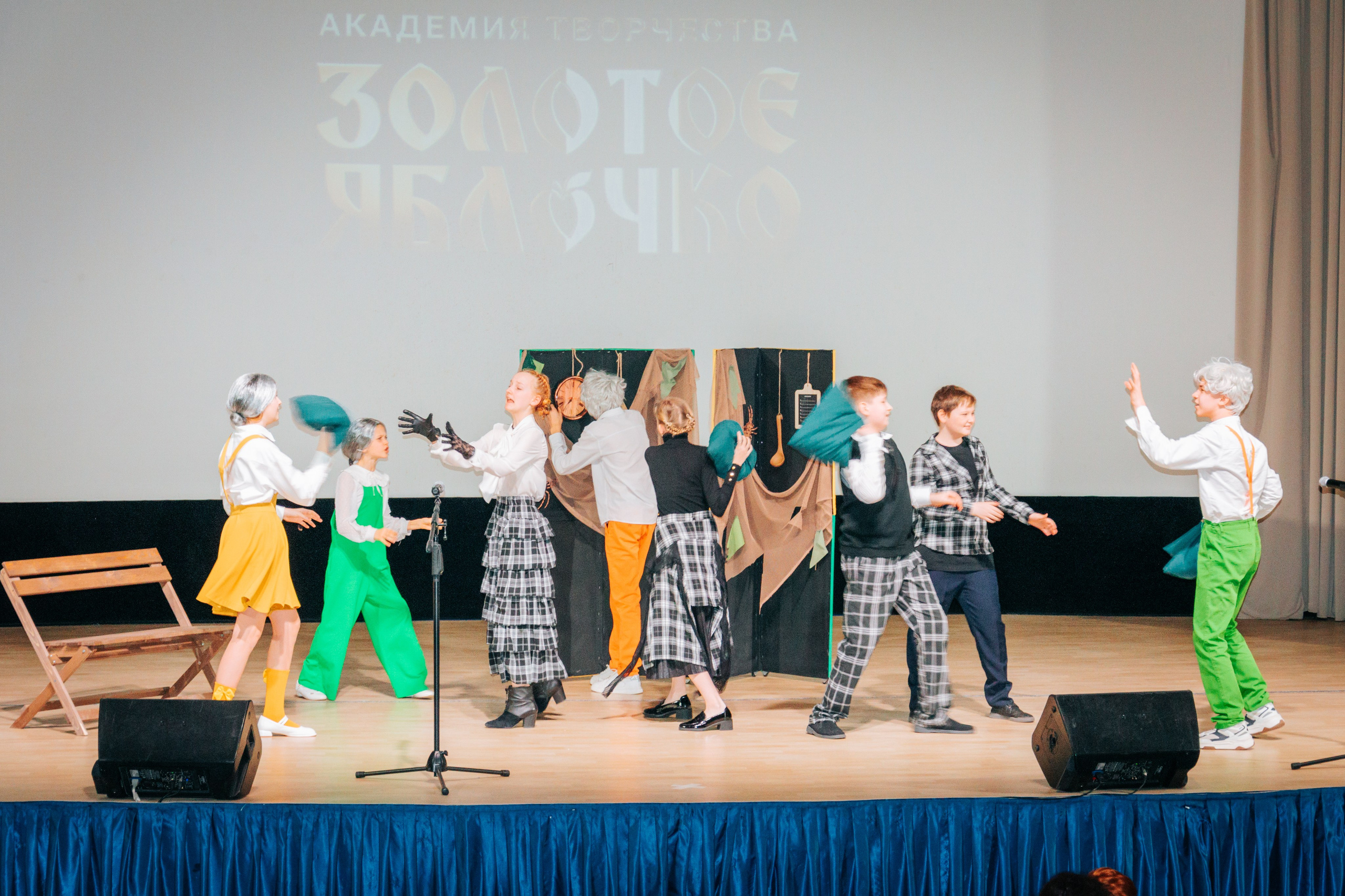 16 марта, г. Суздаль. Золотое яблочко