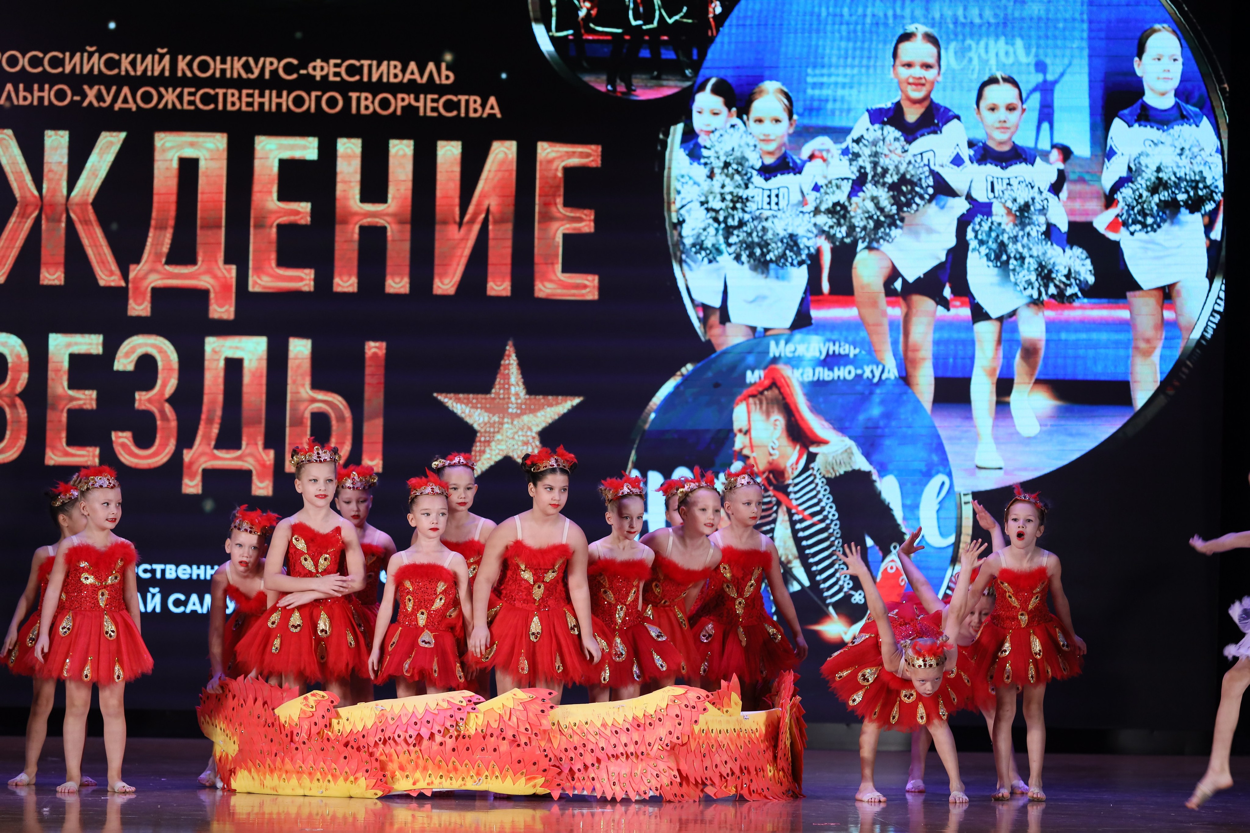 4 ноября, блок 1, видео, номера 14-29, г. Краснодар. Золотое яблочко