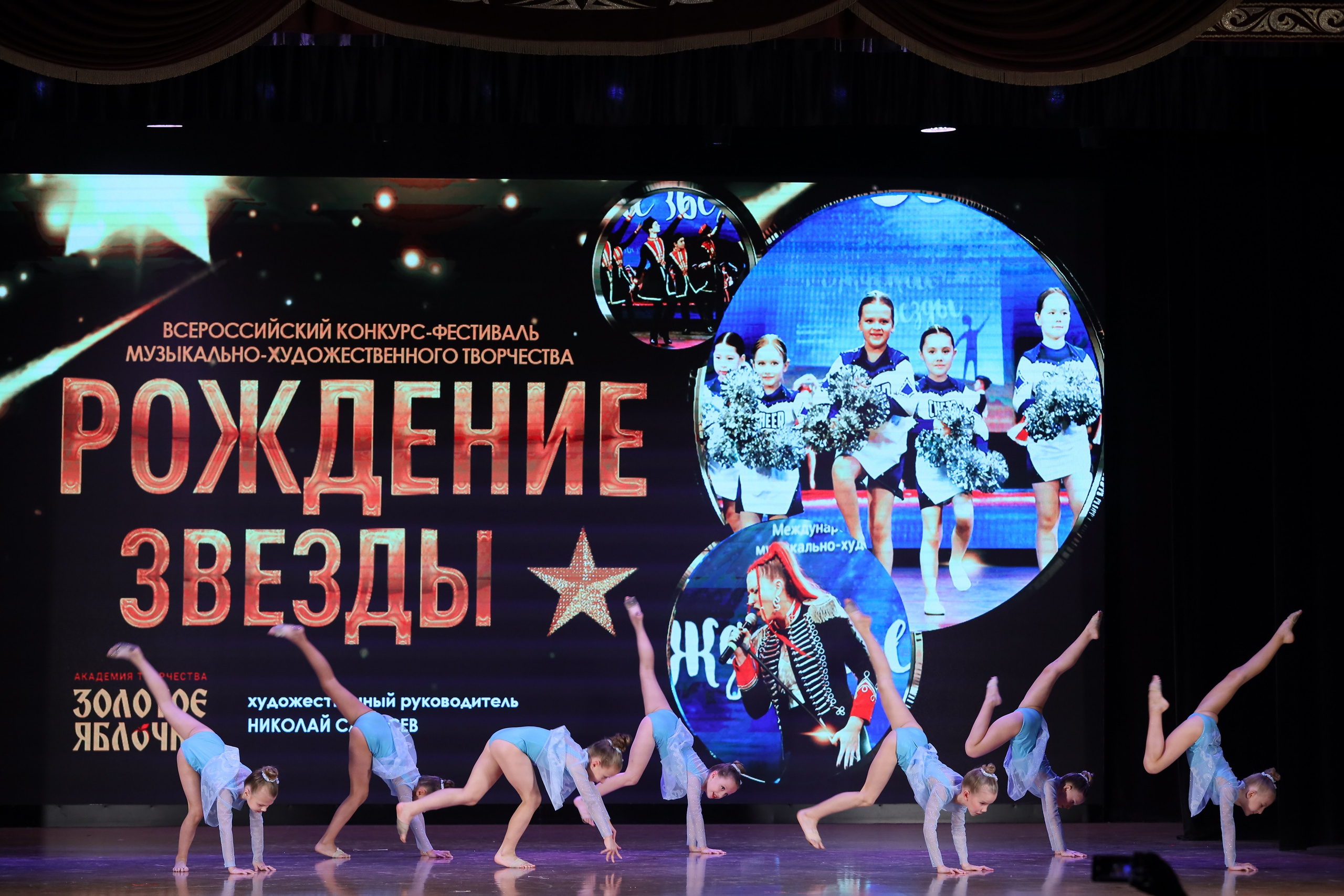 4 ноября, блок 1, видео, номера 14-29, г. Краснодар. Золотое яблочко