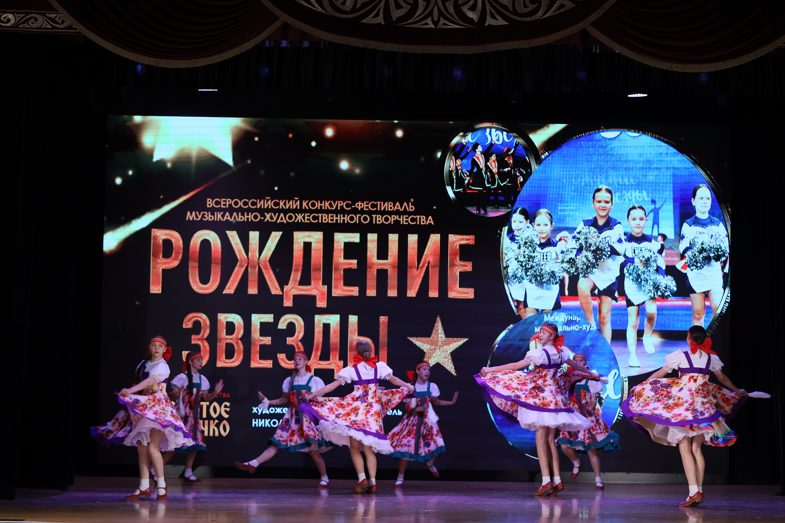 4 ноября, блок 1, видео, номера 14-29, г. Краснодар. Золотое яблочко