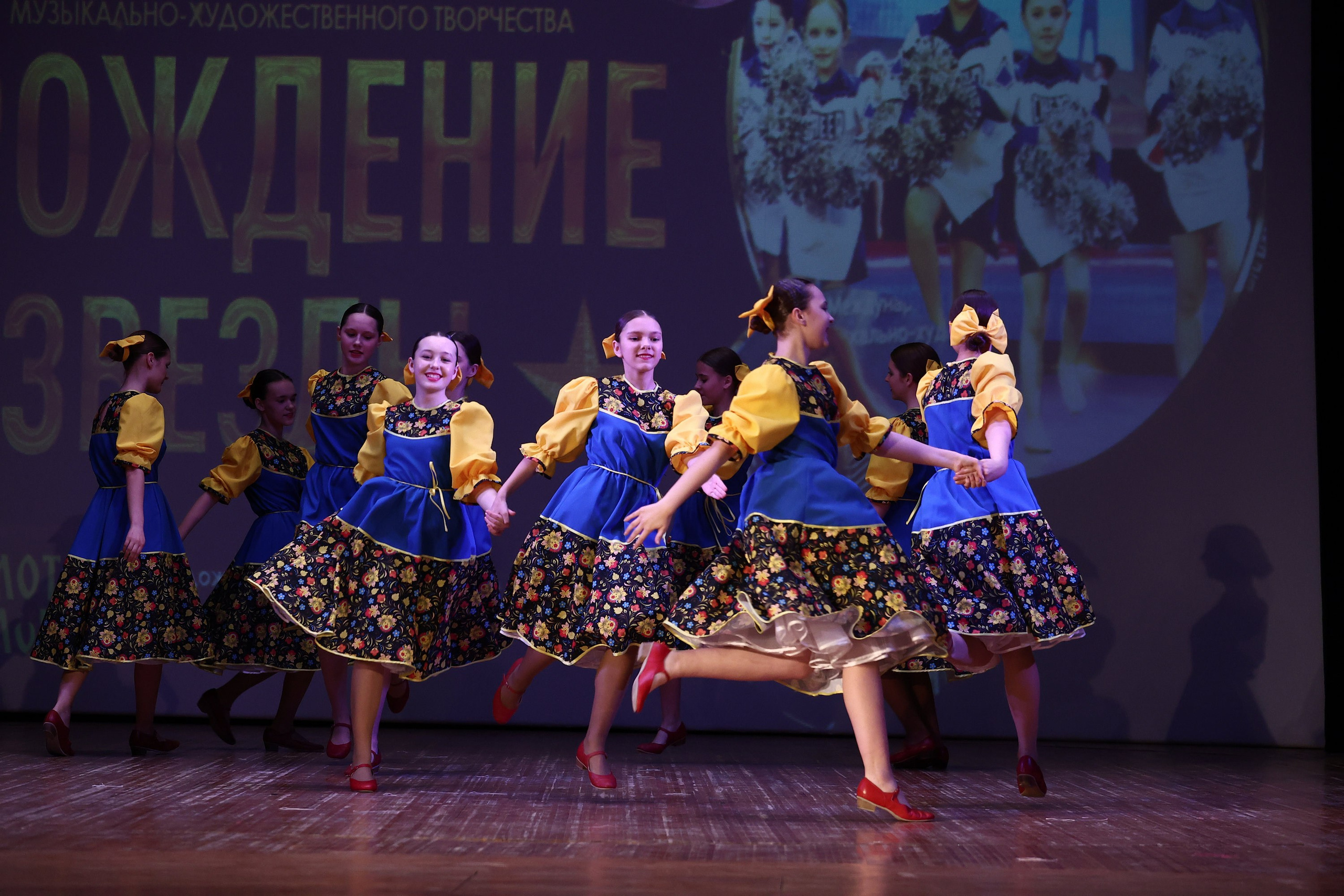 30 марта, г. Самара. Золотое яблочко