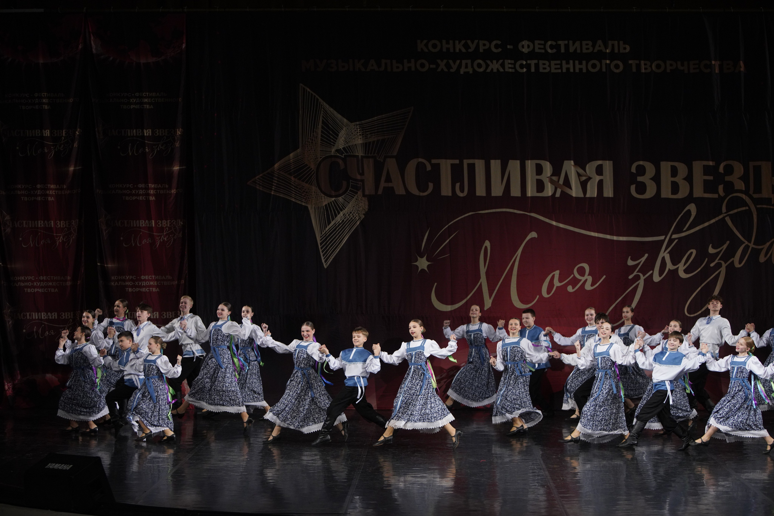 29 ноября, блок 2, г. Санкт-Петербург. Золотое яблочко