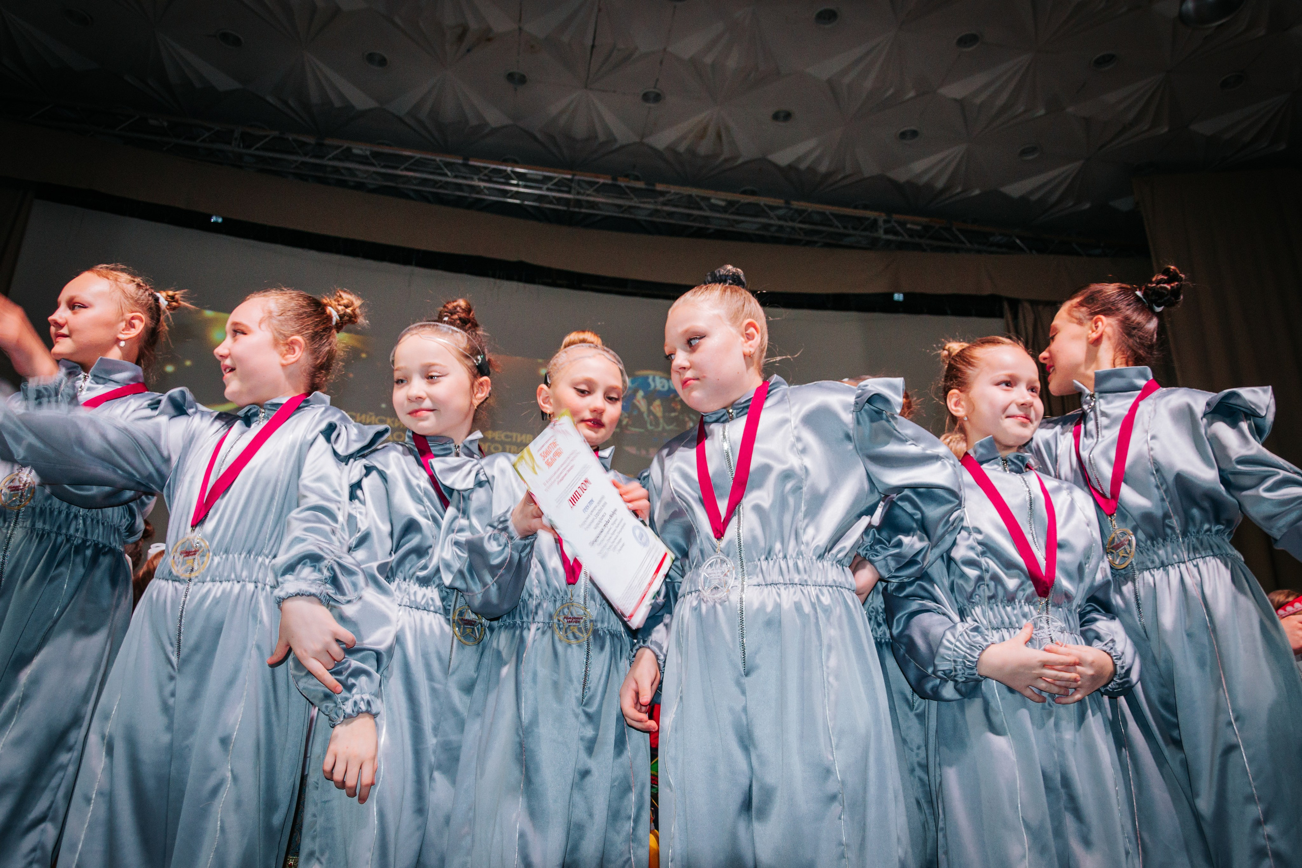 16 марта, г. Суздаль. Золотое яблочко