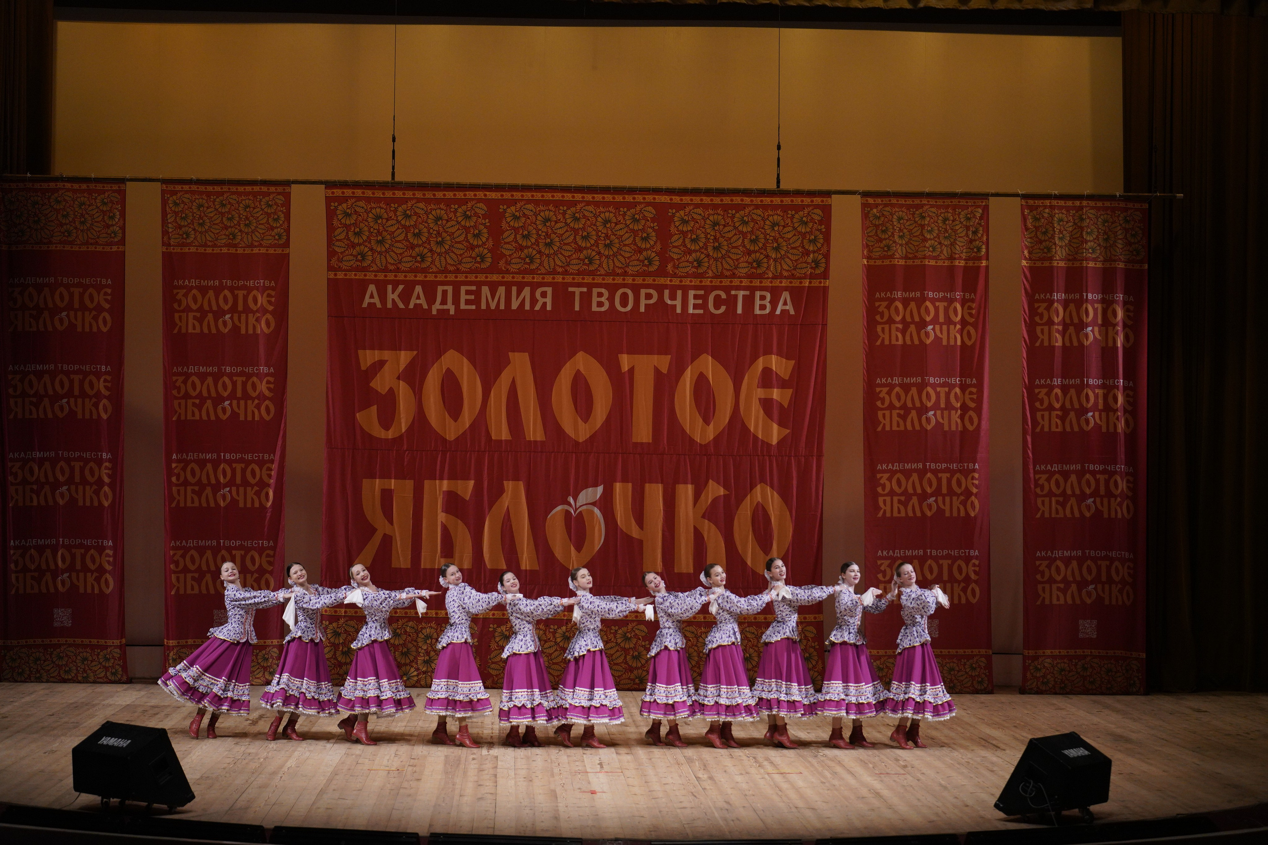 24 ноября, г. Санкт-Петербург. Золотое яблочко