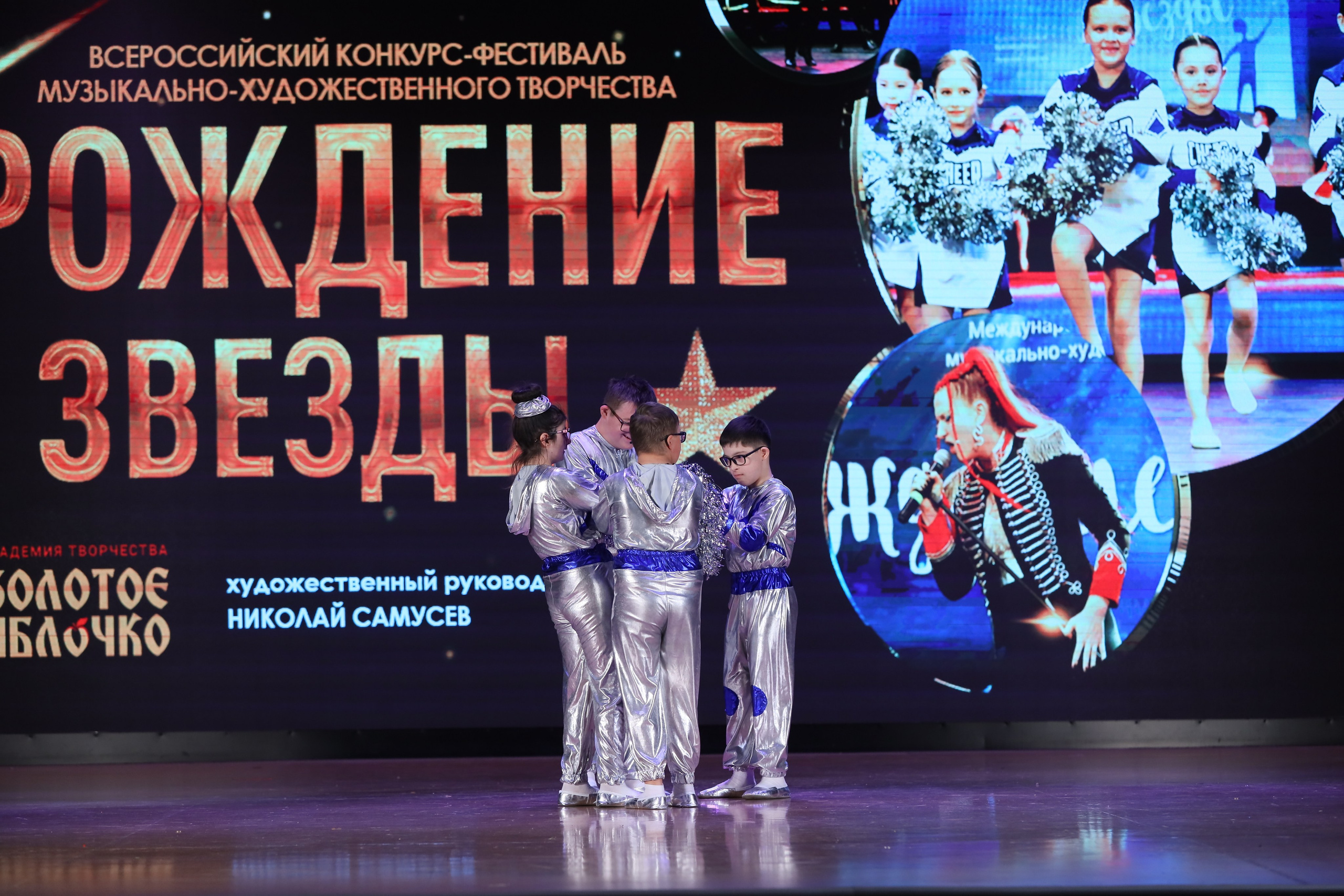 4 ноября, блок 1, видео, номера 59-, г. Краснодар. Золотое яблочко