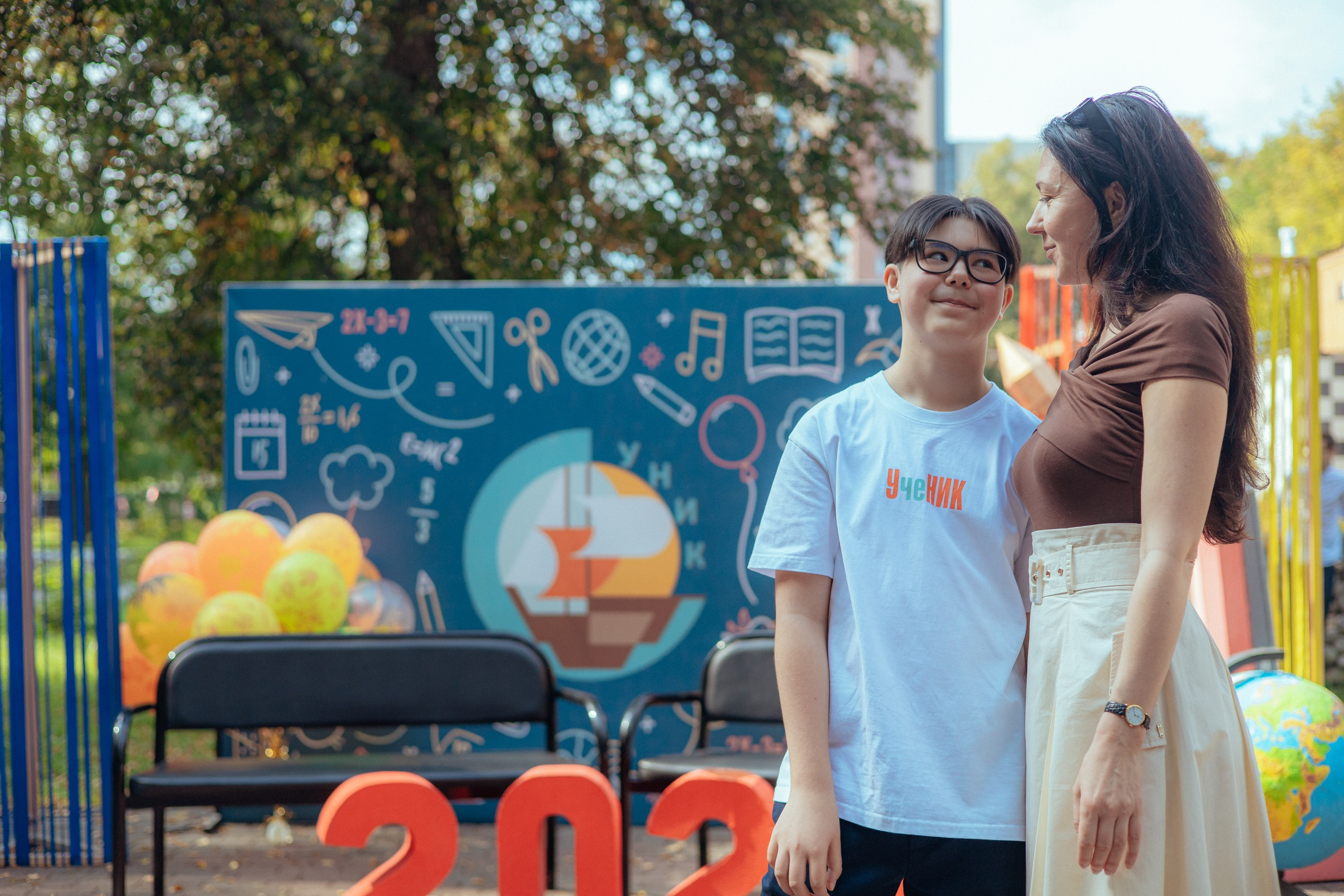 1 сентября | образовательный центр УНИК