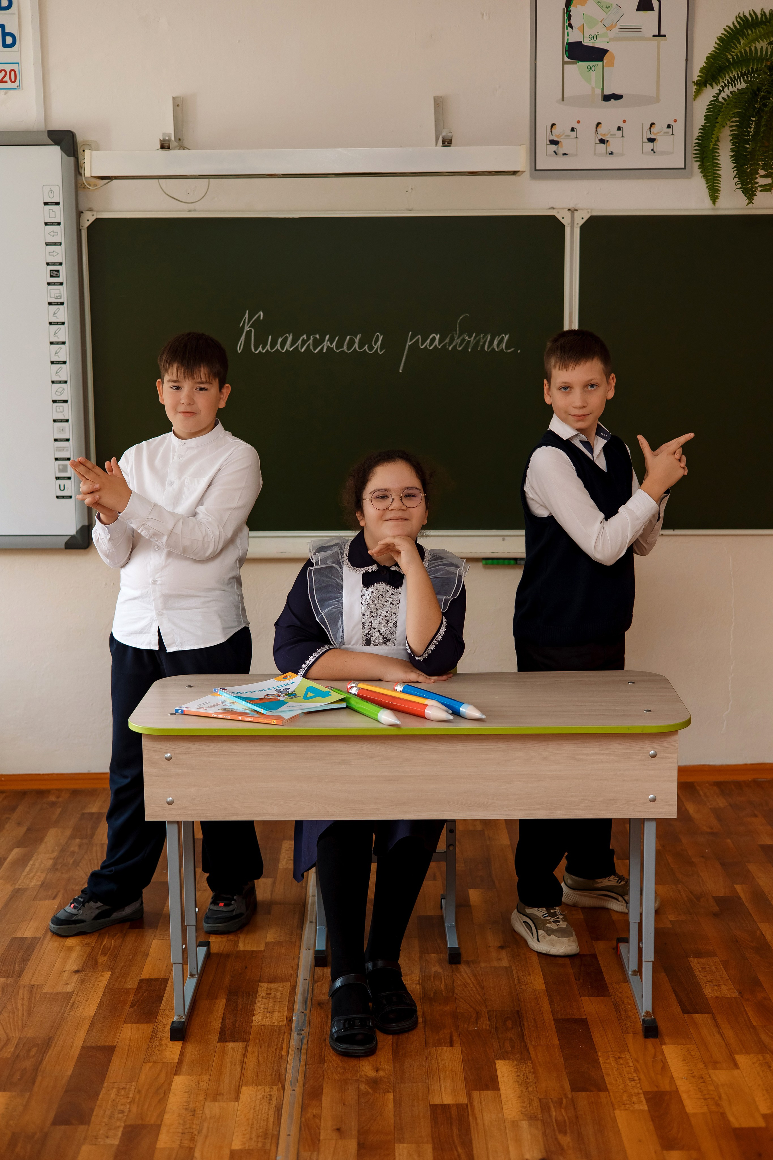 11 школа 4 класс. Фотограф Любовь Корниенко, Примоский край