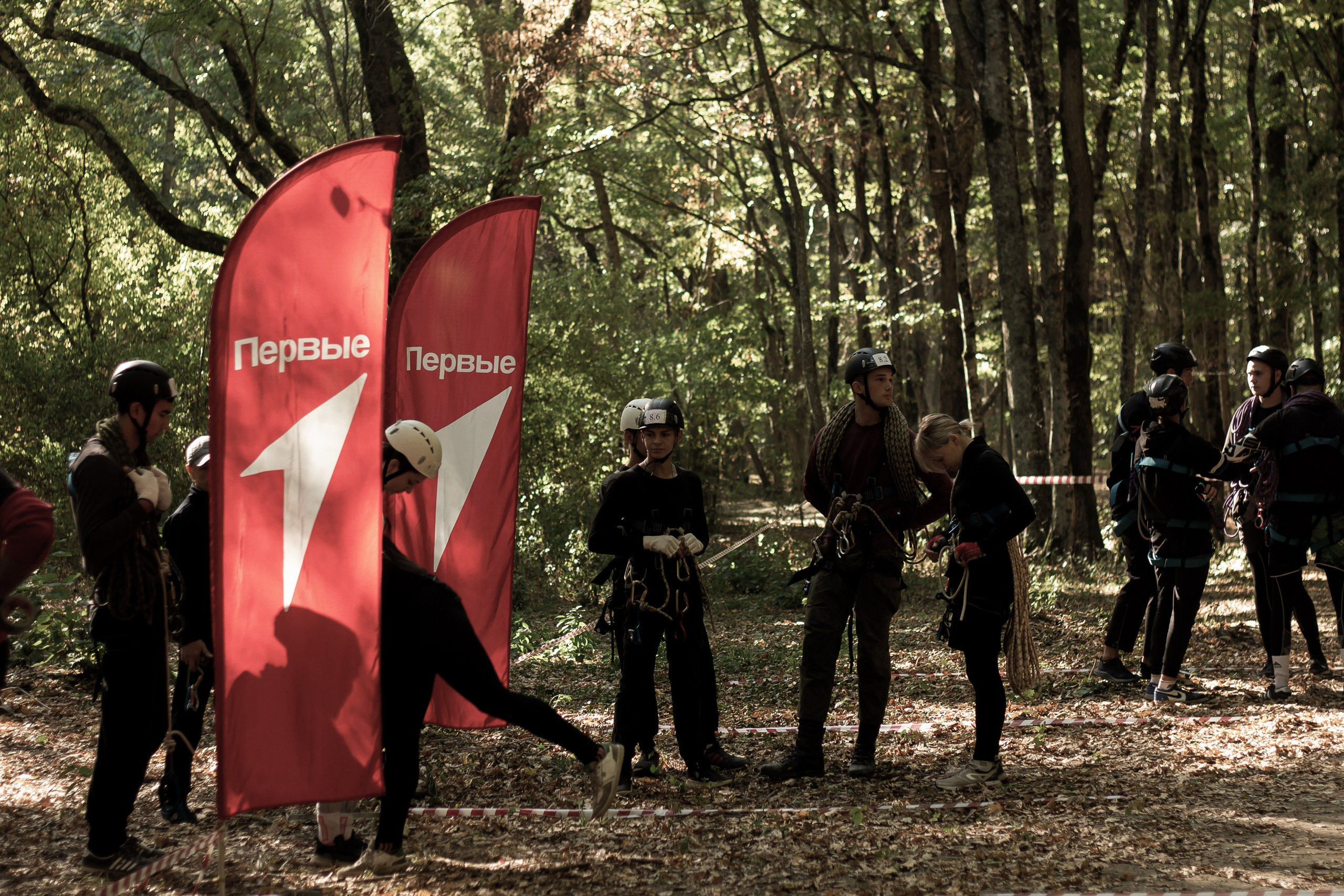 ТурСлет команд СПО Краснодарского края 2023. Фото