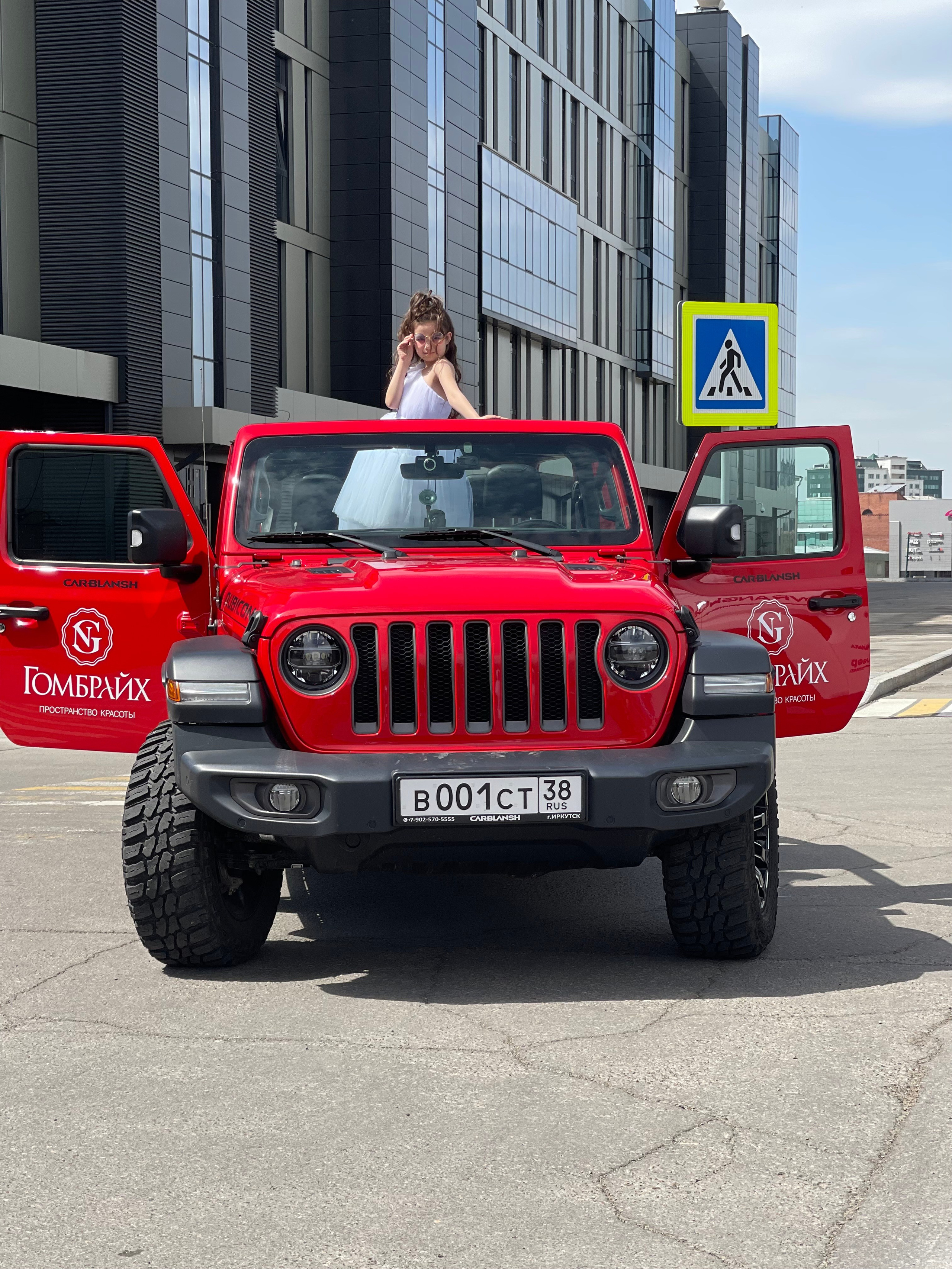 Фотопроект «Тачки». Little_Princess.38