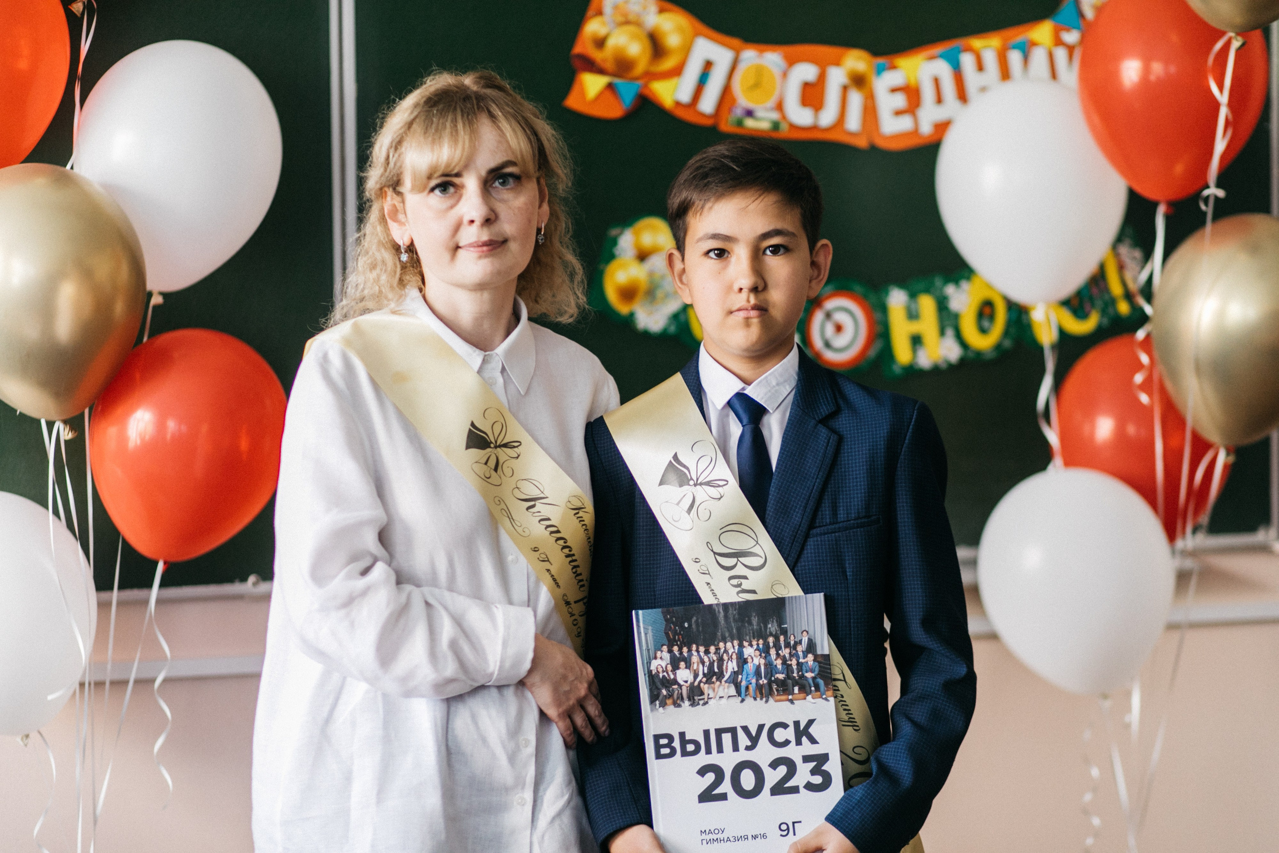 Школьные съемки.Последний звонок. Фотограф в Уфе Ирина Идрисова