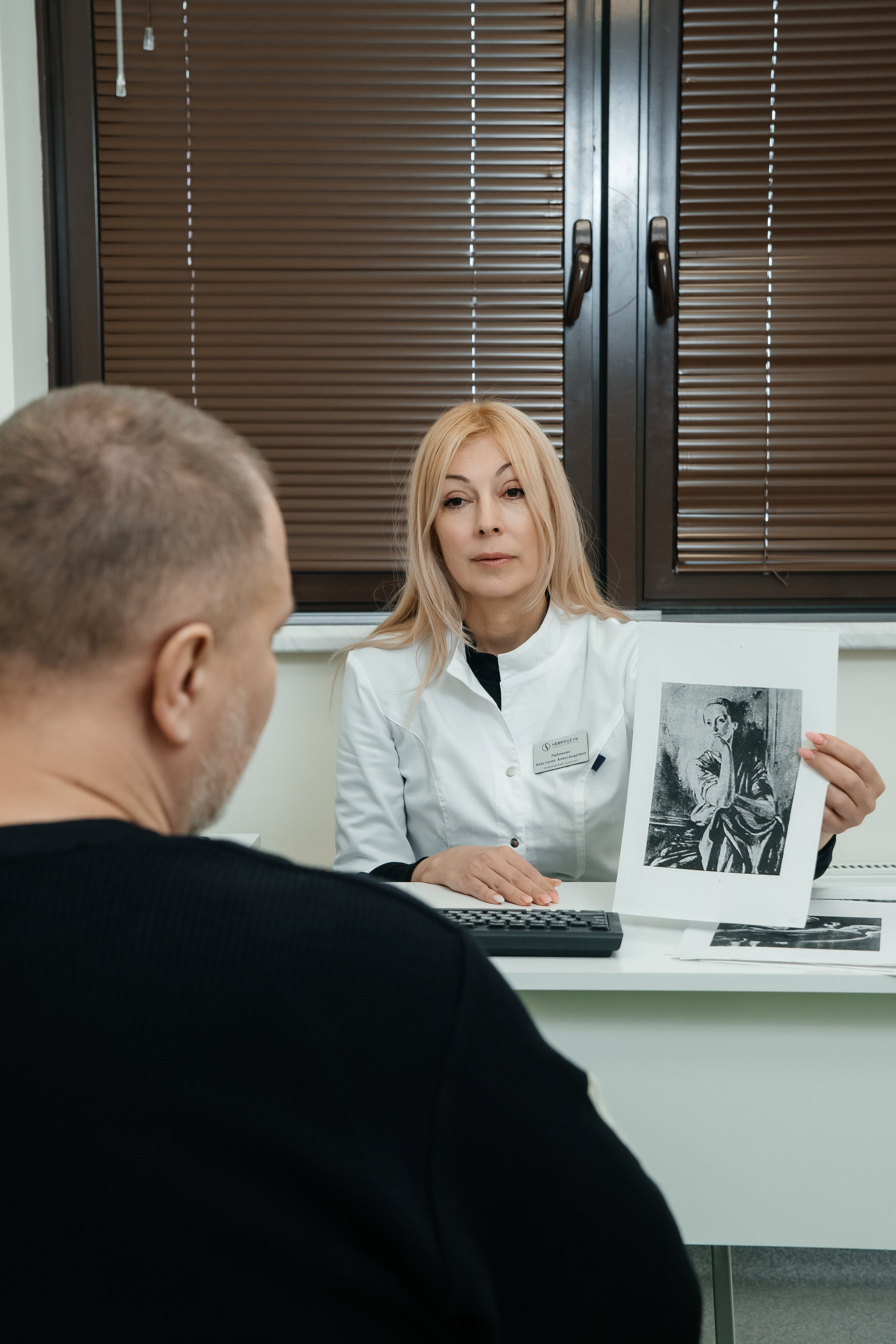 Клиника Невроцель. Профессиональный фотограф в Самаре Анна Конзаева