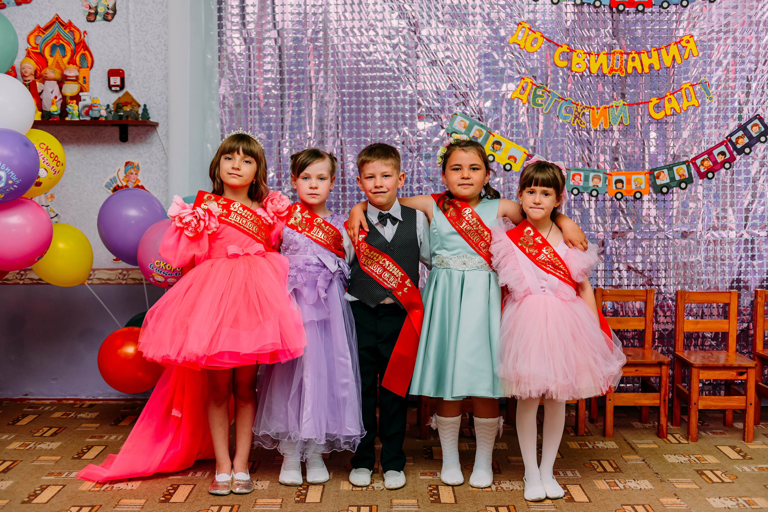 Детский сад |с.Коломыцево | 2024. ALBUMIA