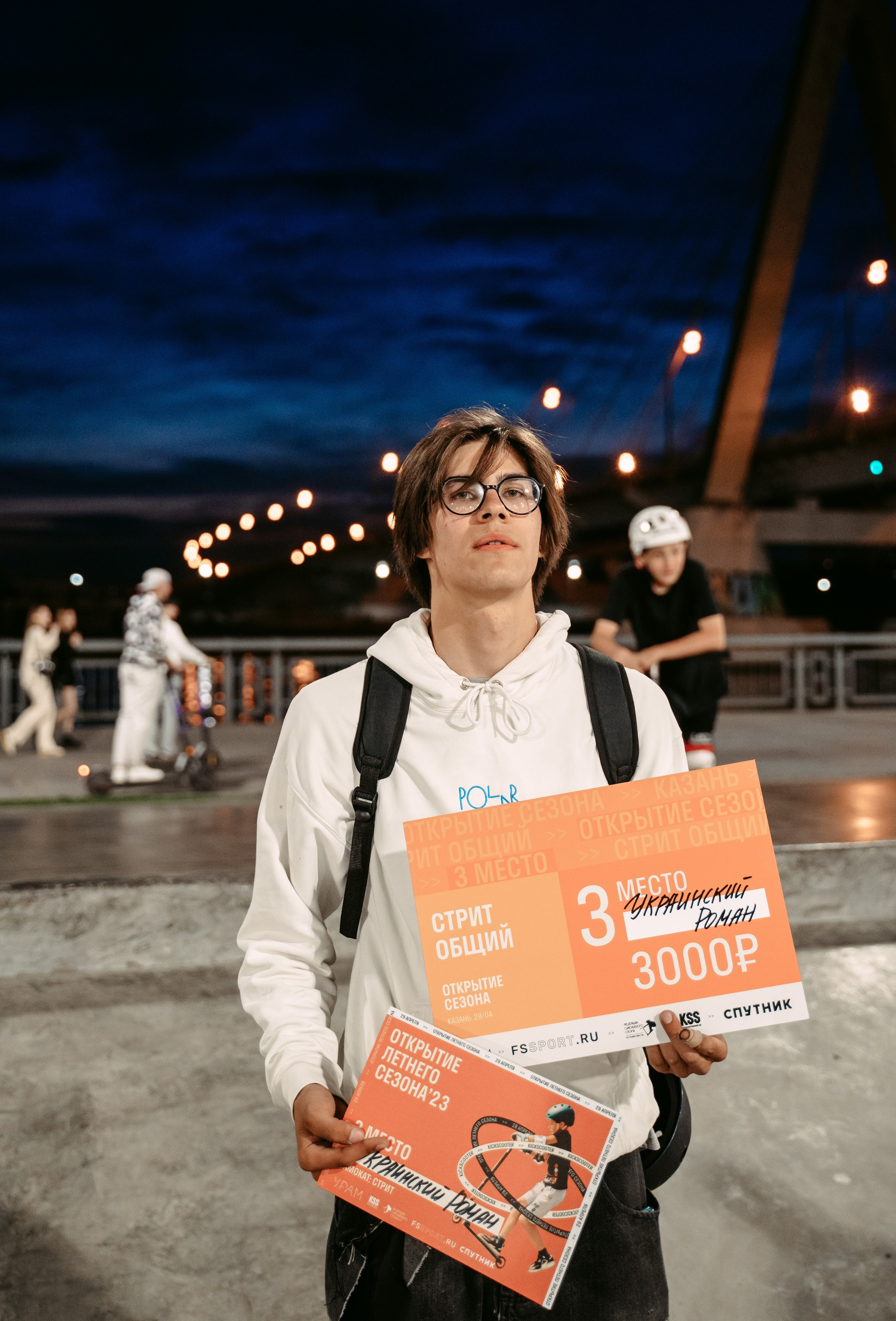 URAM. Открытие сезона / 2023. Саша Копылов, фотограф в Казани