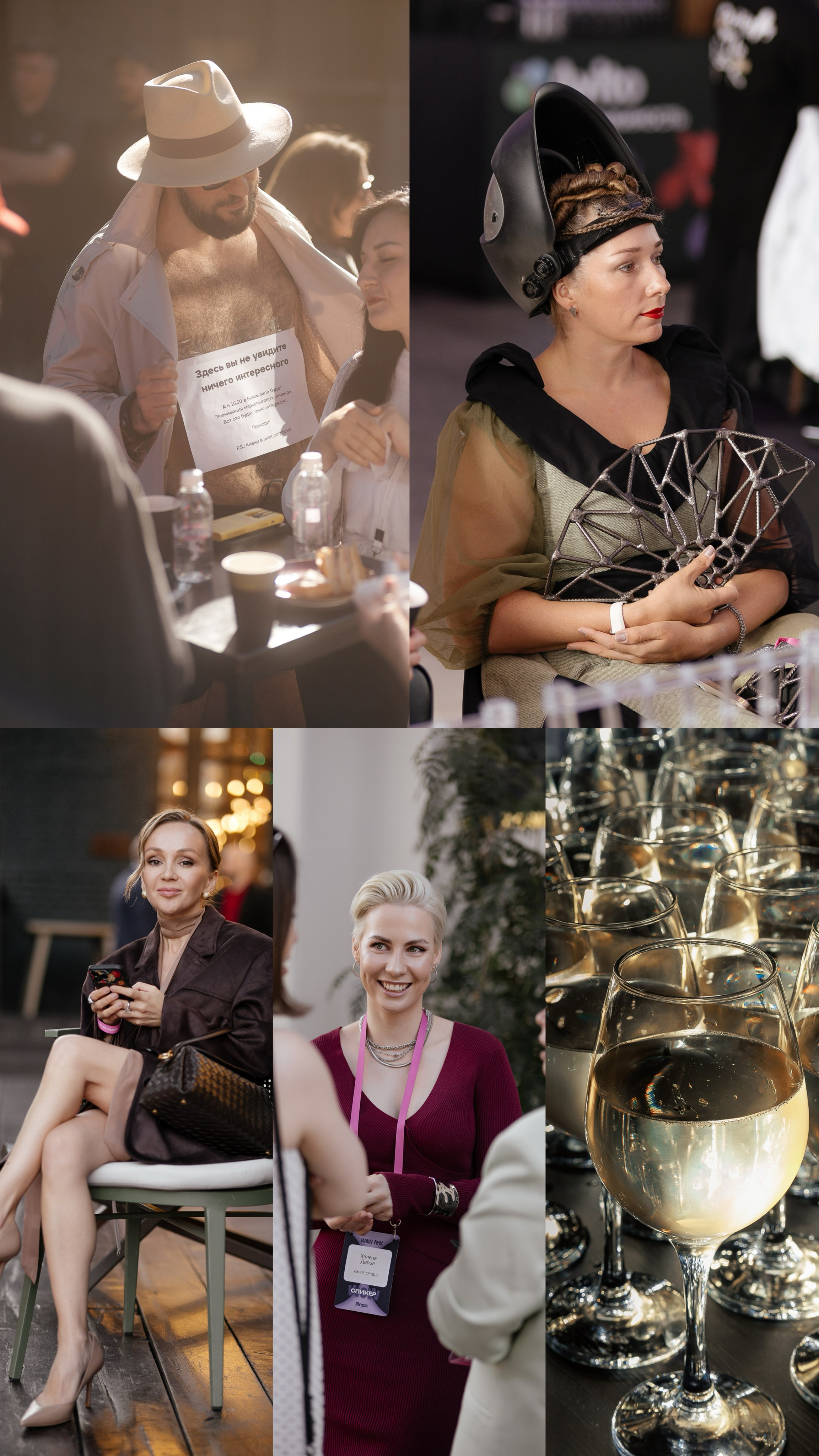 Репортаж. Фотограф Кирилл Дорофеев, г. Москва