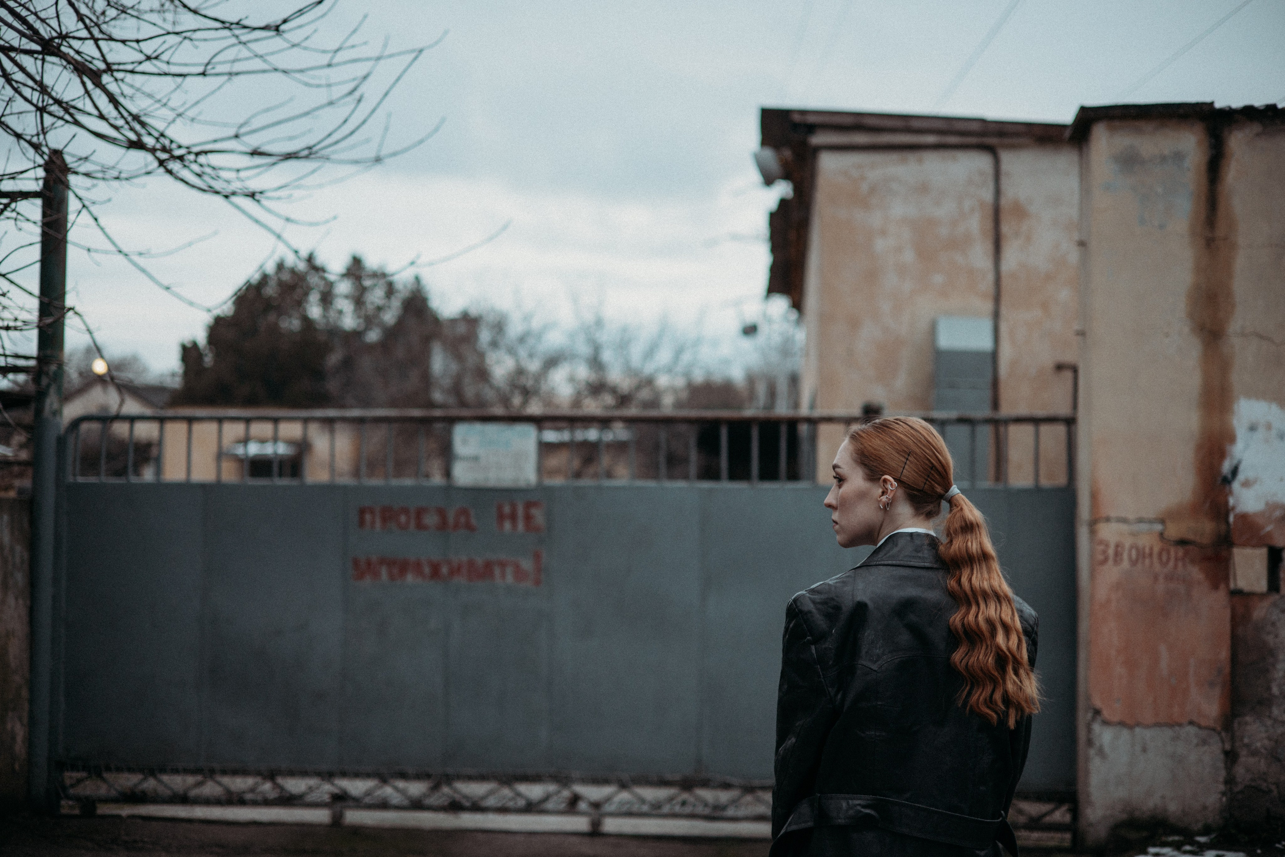 Оля. Условия и стоимость