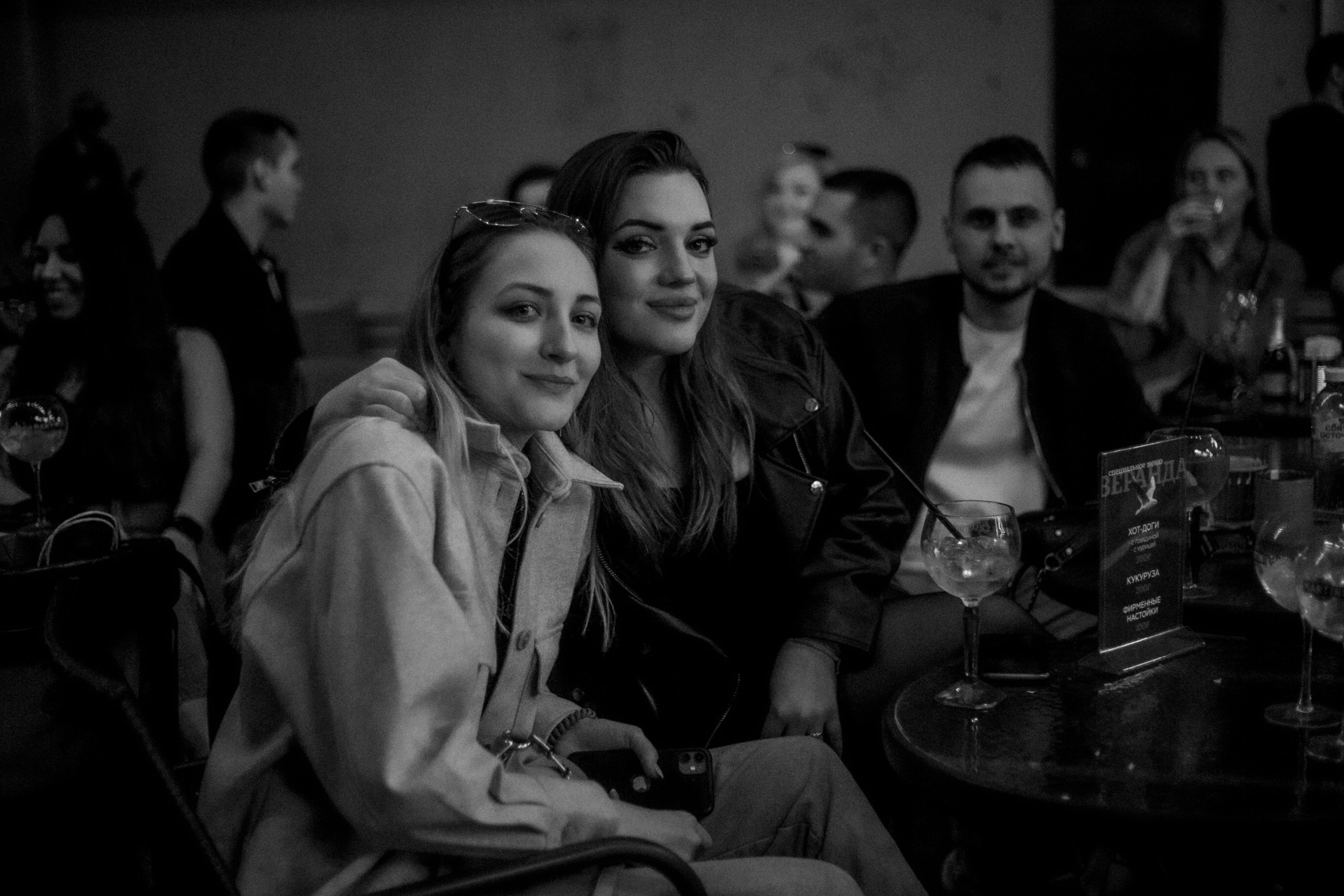 Бар «Моряк и Чайка». Фотограф Дарья Воскресенская в Москве