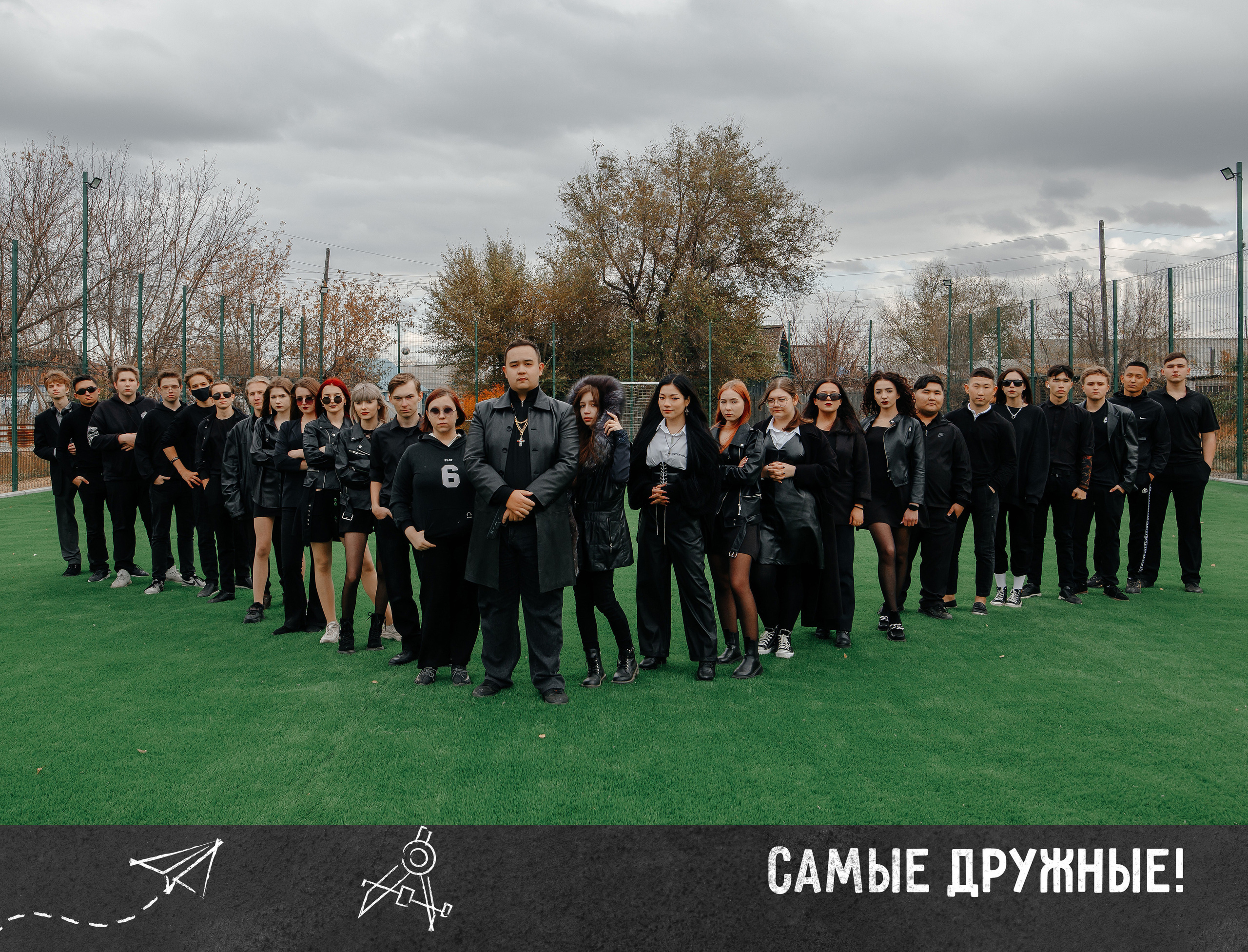 О дизайне. Выпускник