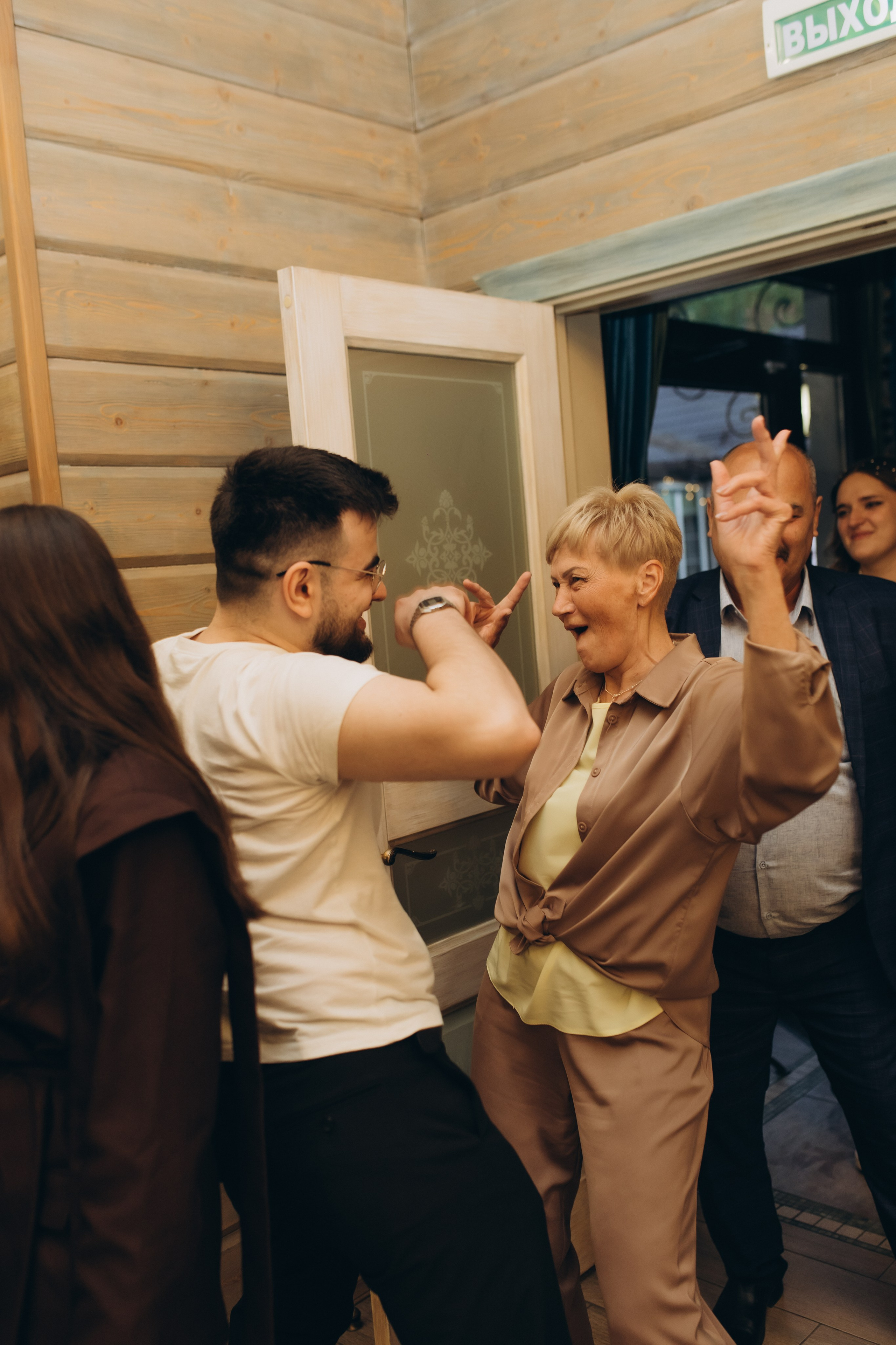 Эдуард и Елизавета. Семейный фотограф в Обнинске