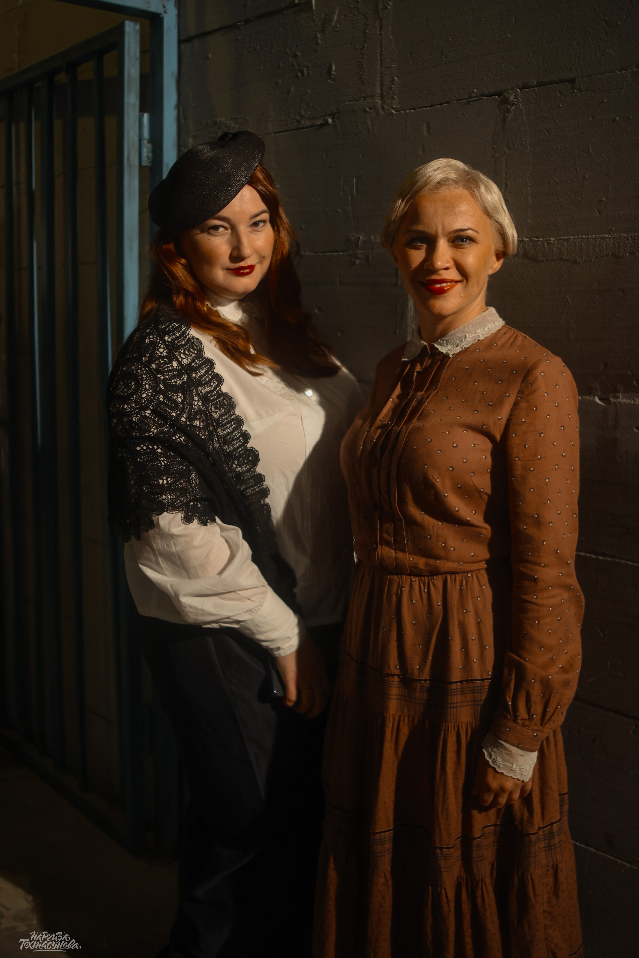 Заточка — Острые края