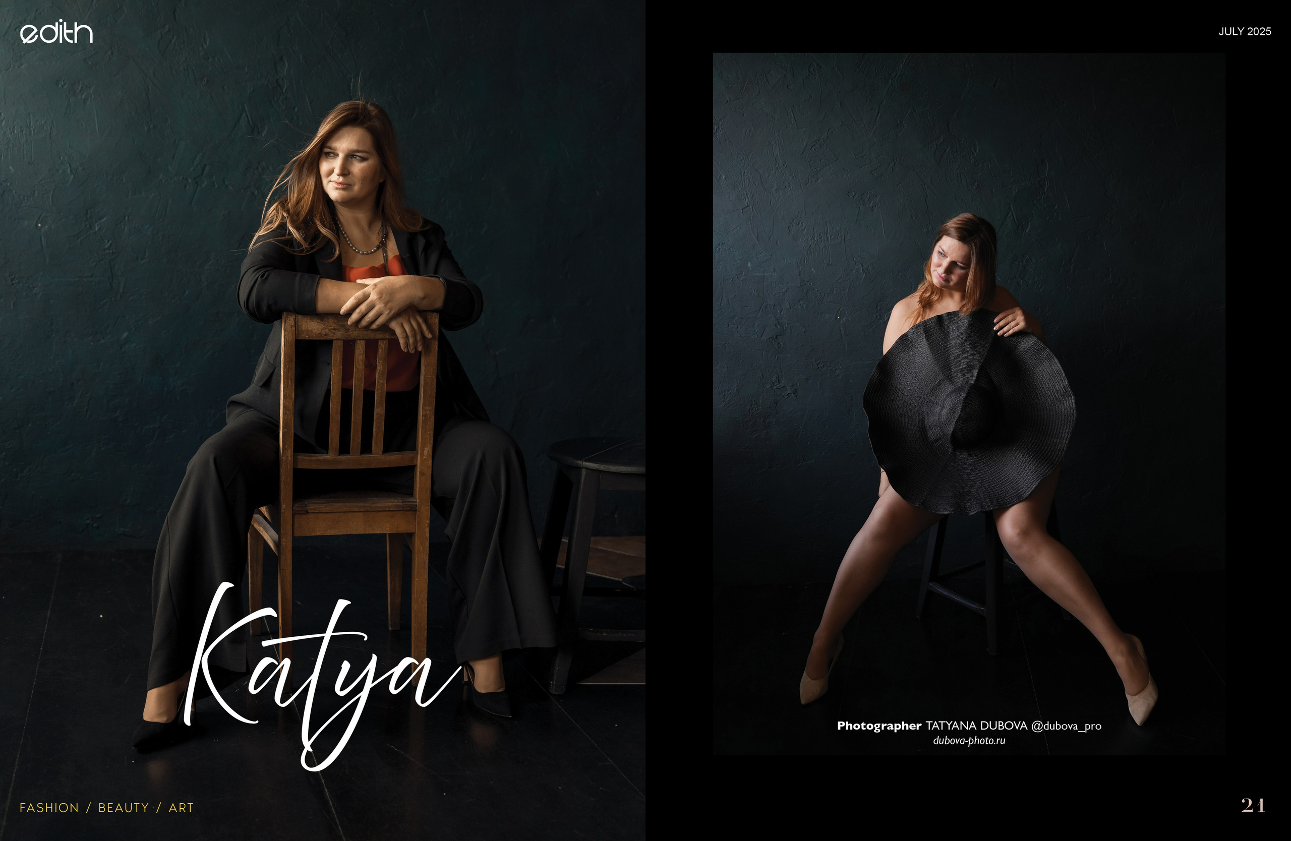 EDITH MODE #1260. Портретный и семейный фотограф в Санкт-Петербурге Татьяна Дубова