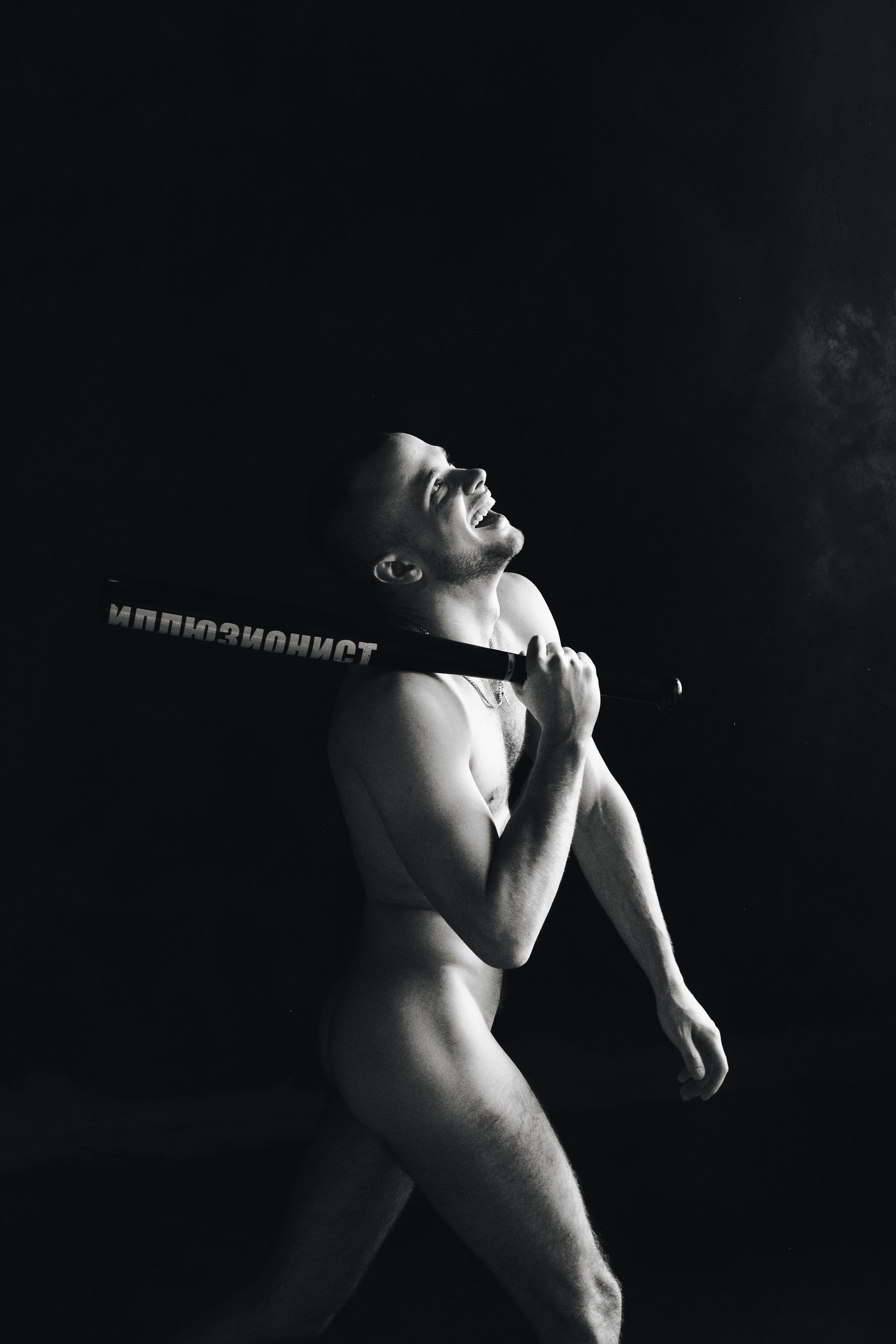 Волшебная палочка. Фотограф Наташа Лисица