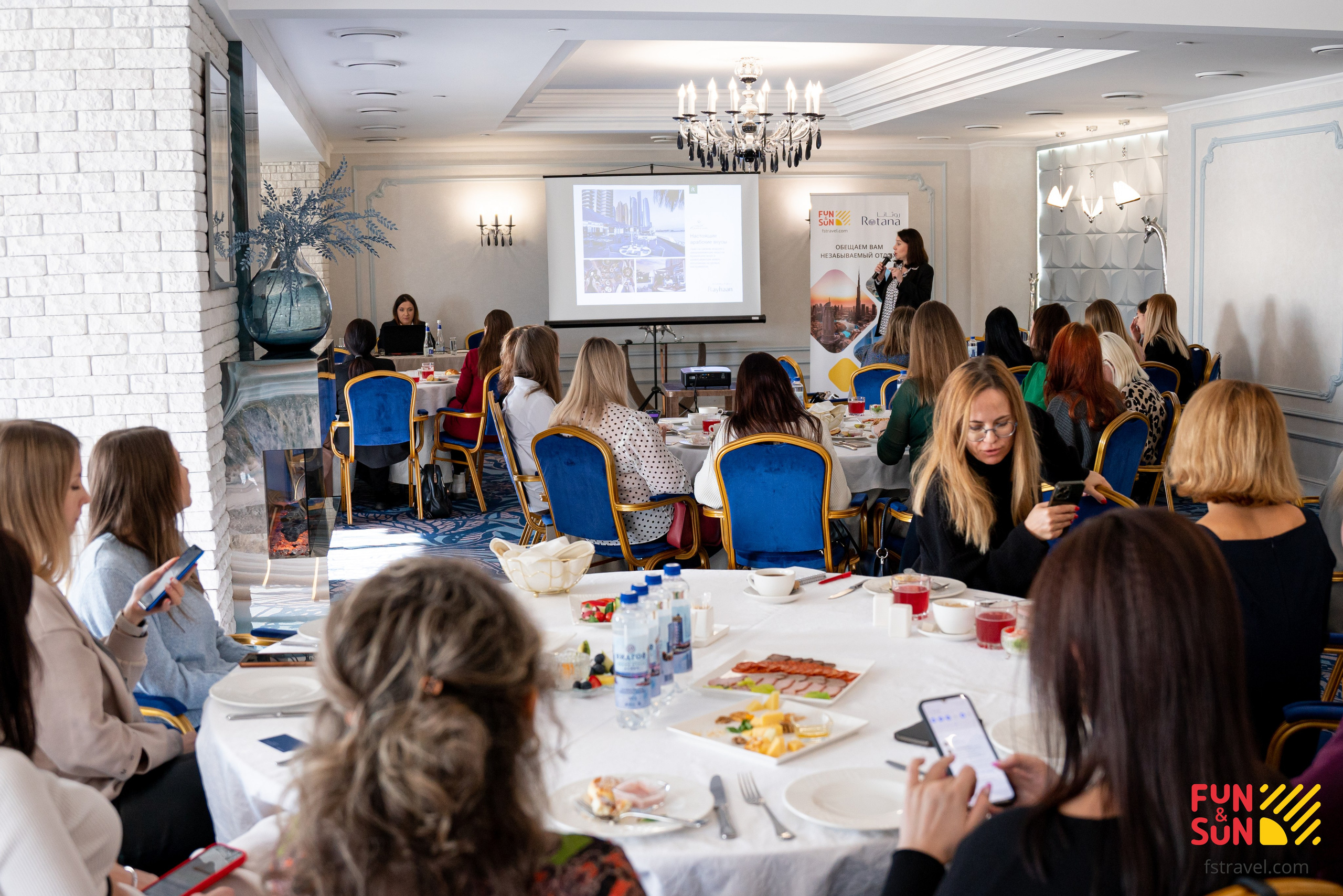 БИЗНЕС-ЗАВТРАК FUN SUN. Фотограф на любое мероприятие