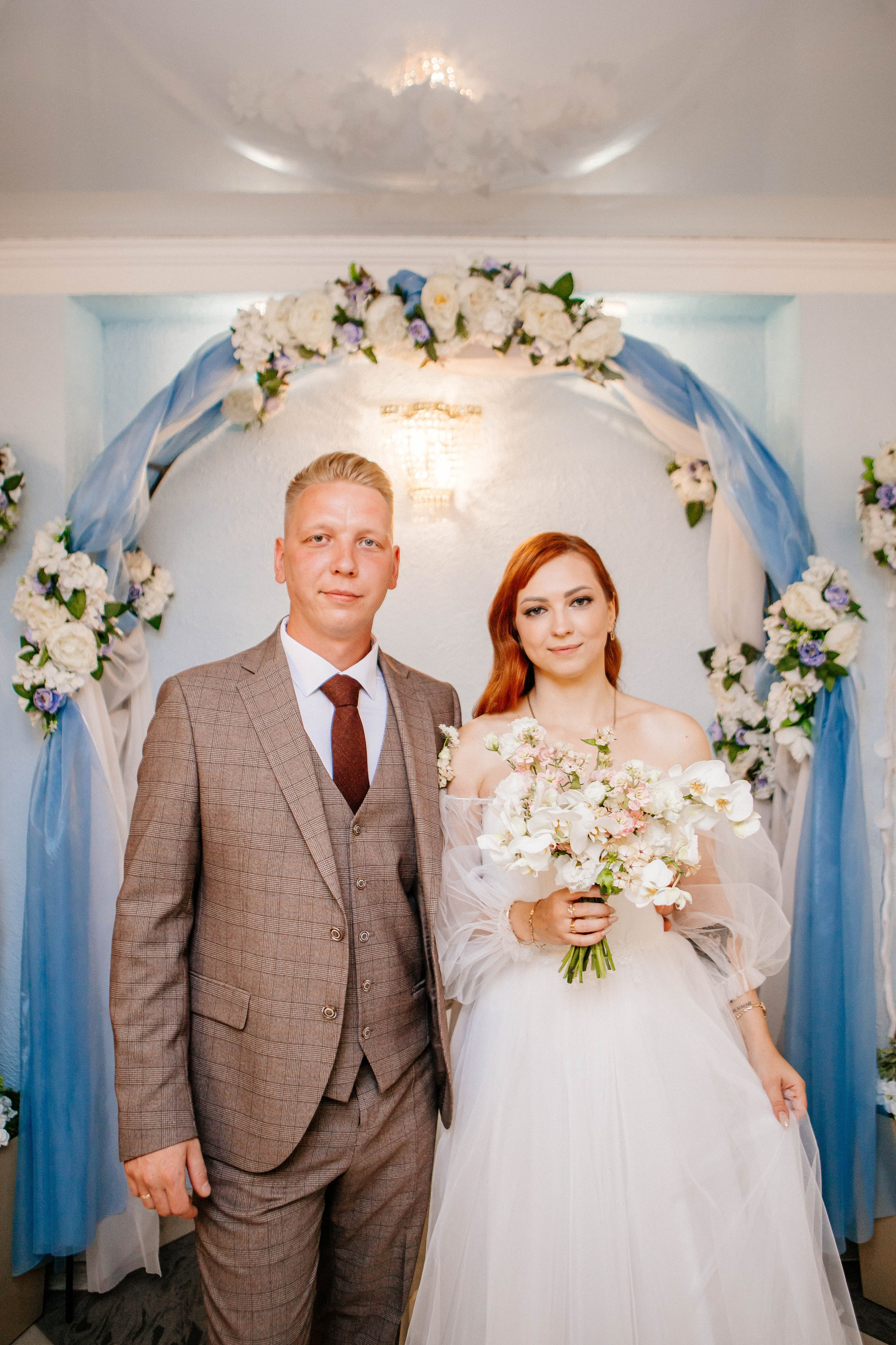 Загс 4. Рыжова Тамара