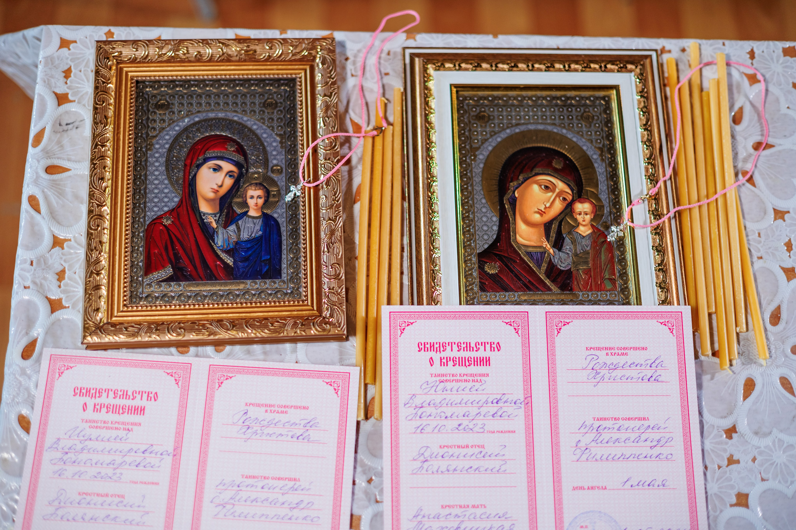 Крещение близняшек. Свадебный и семейный фотограф в Армавире