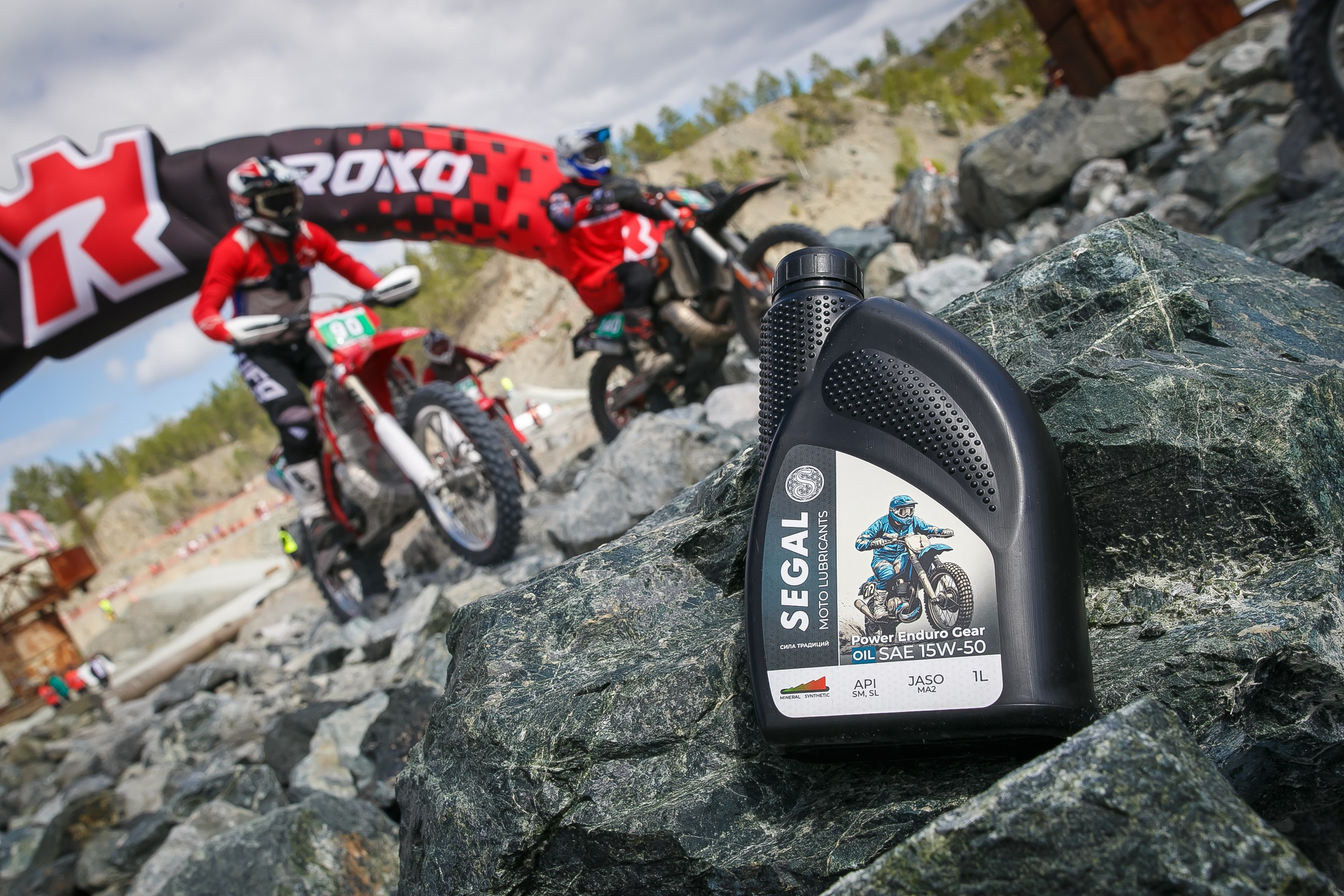 На Угле SEGAL. Профессиональный фотограф Дугинов Николай | Екатеринбург