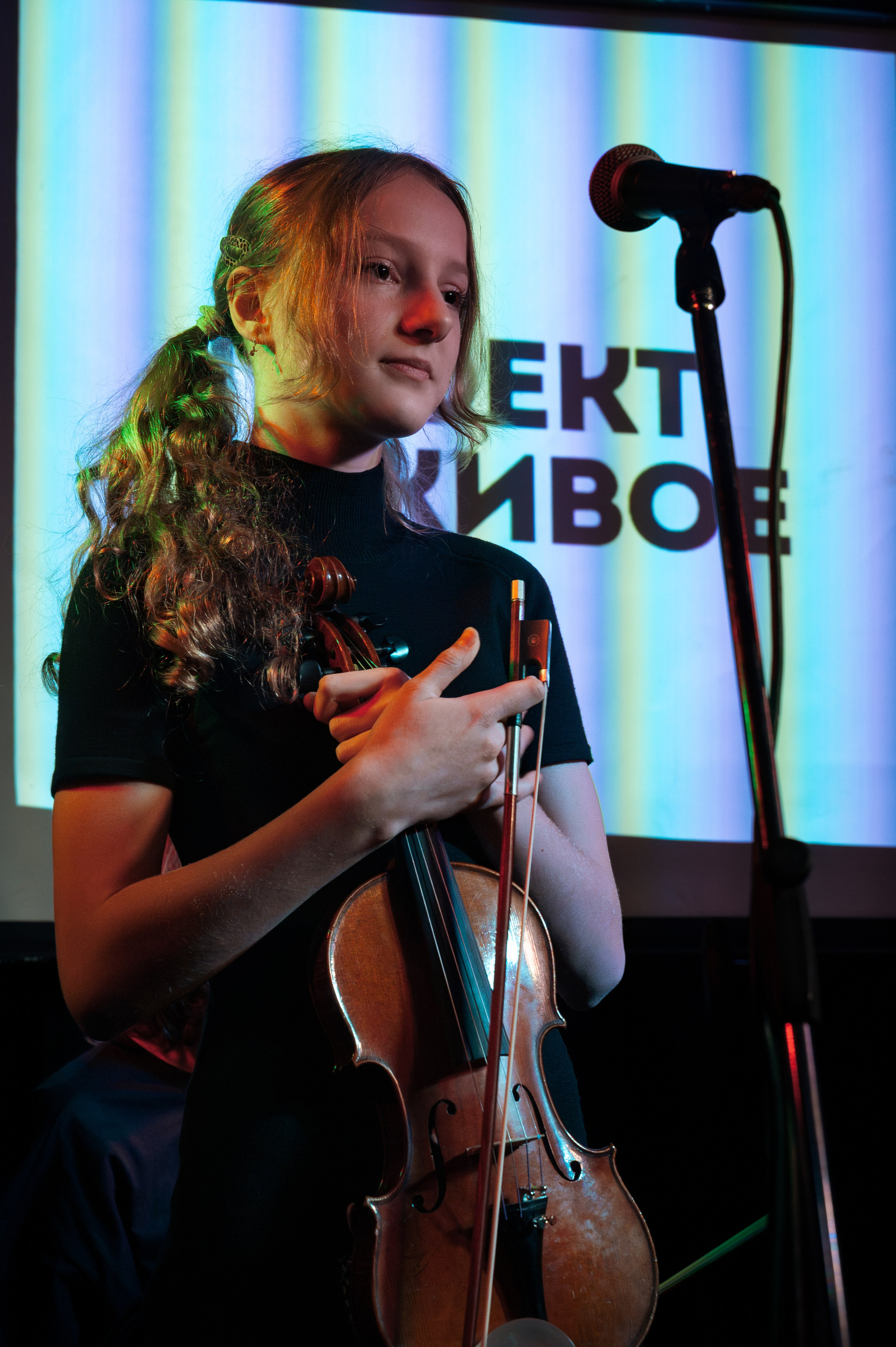 Концерт в баре «Черт Побери»