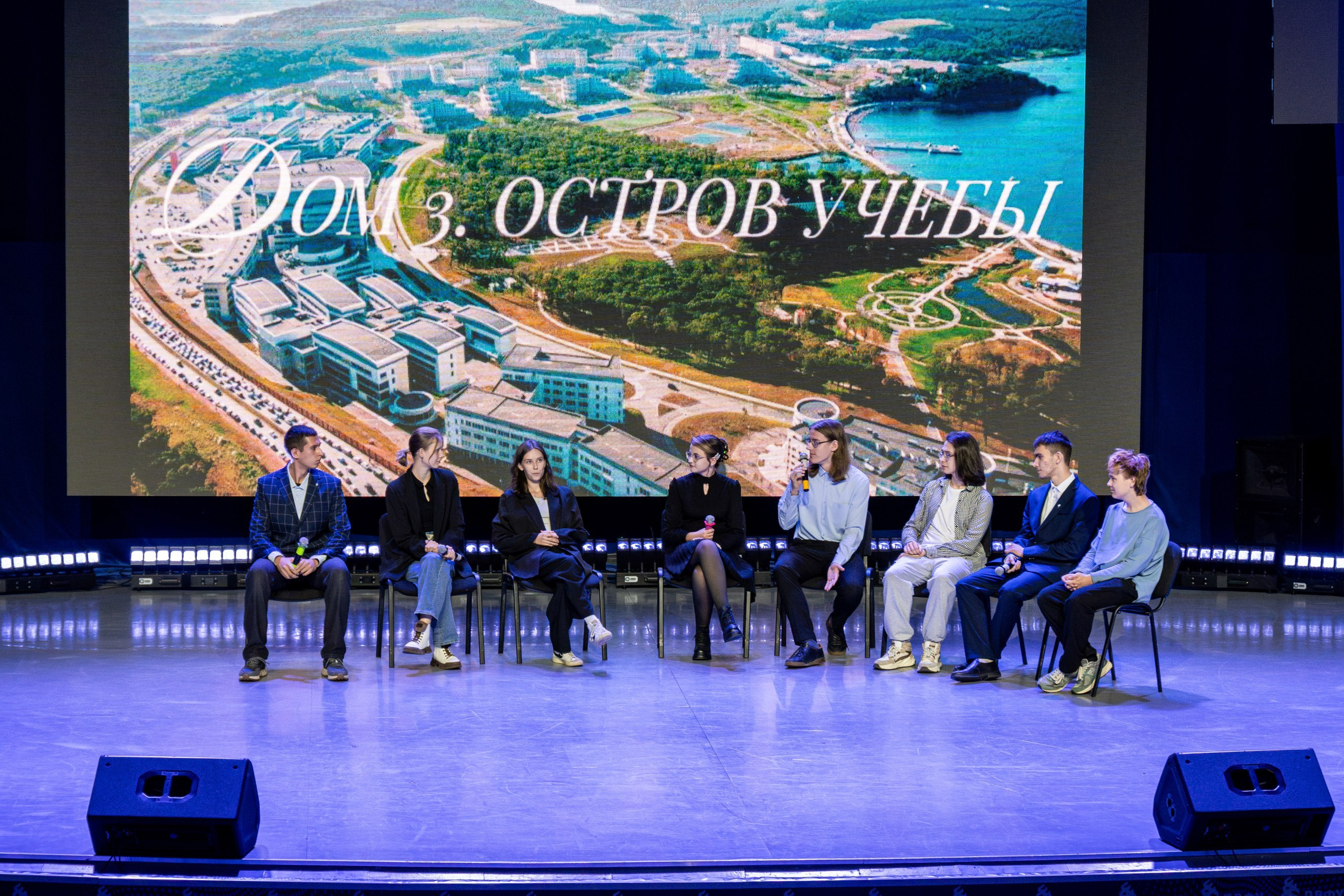 Посвящение в студенты ЮШ 2025. Репортажный и портретный фотограф во Владивостоке Денис Седов