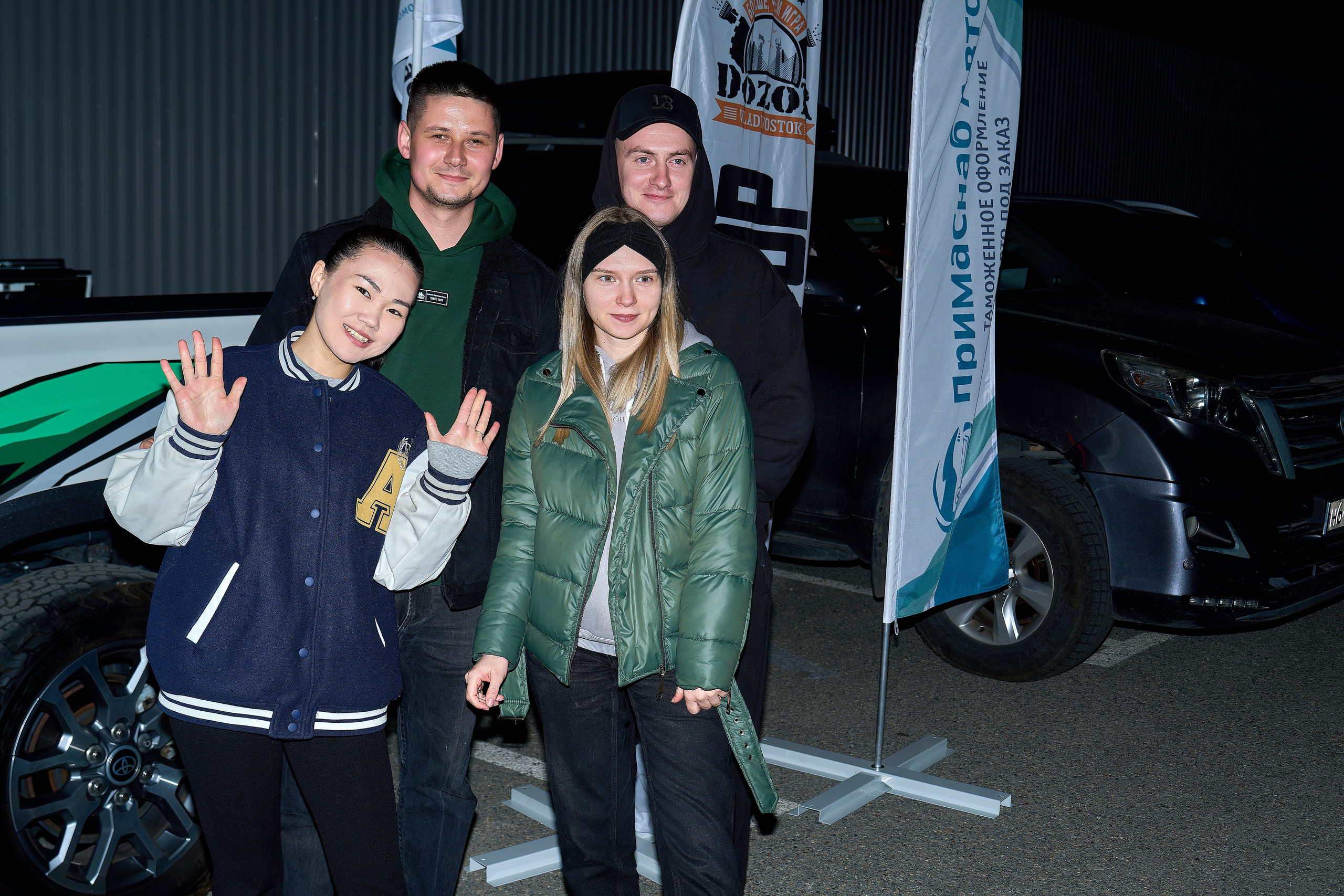 Брифинг Dozor Vladivostok. Фотограф во Владивостоке