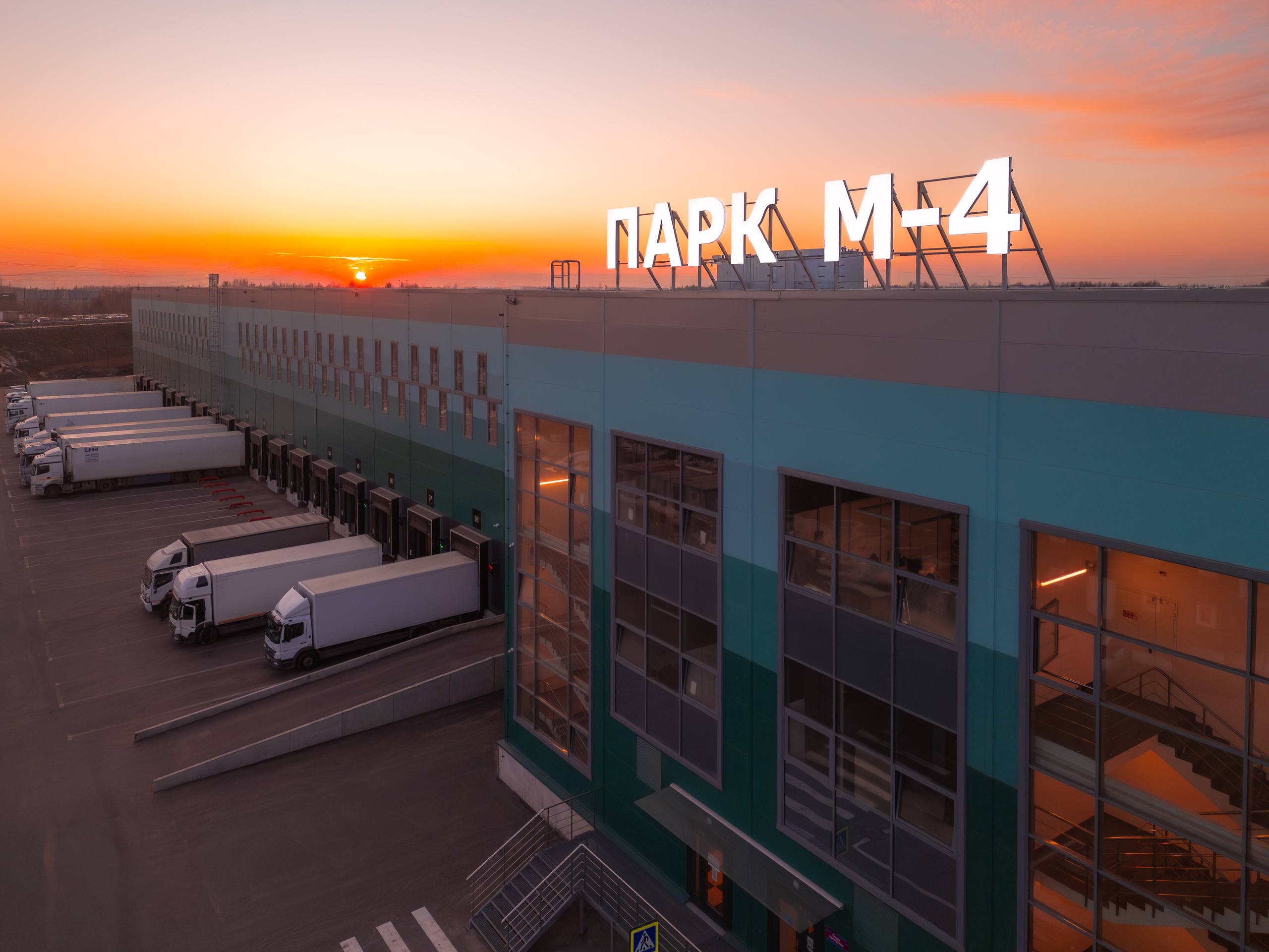 Aerial shoots in architecture. Professional photographer Alexey Nikitin in Moscow