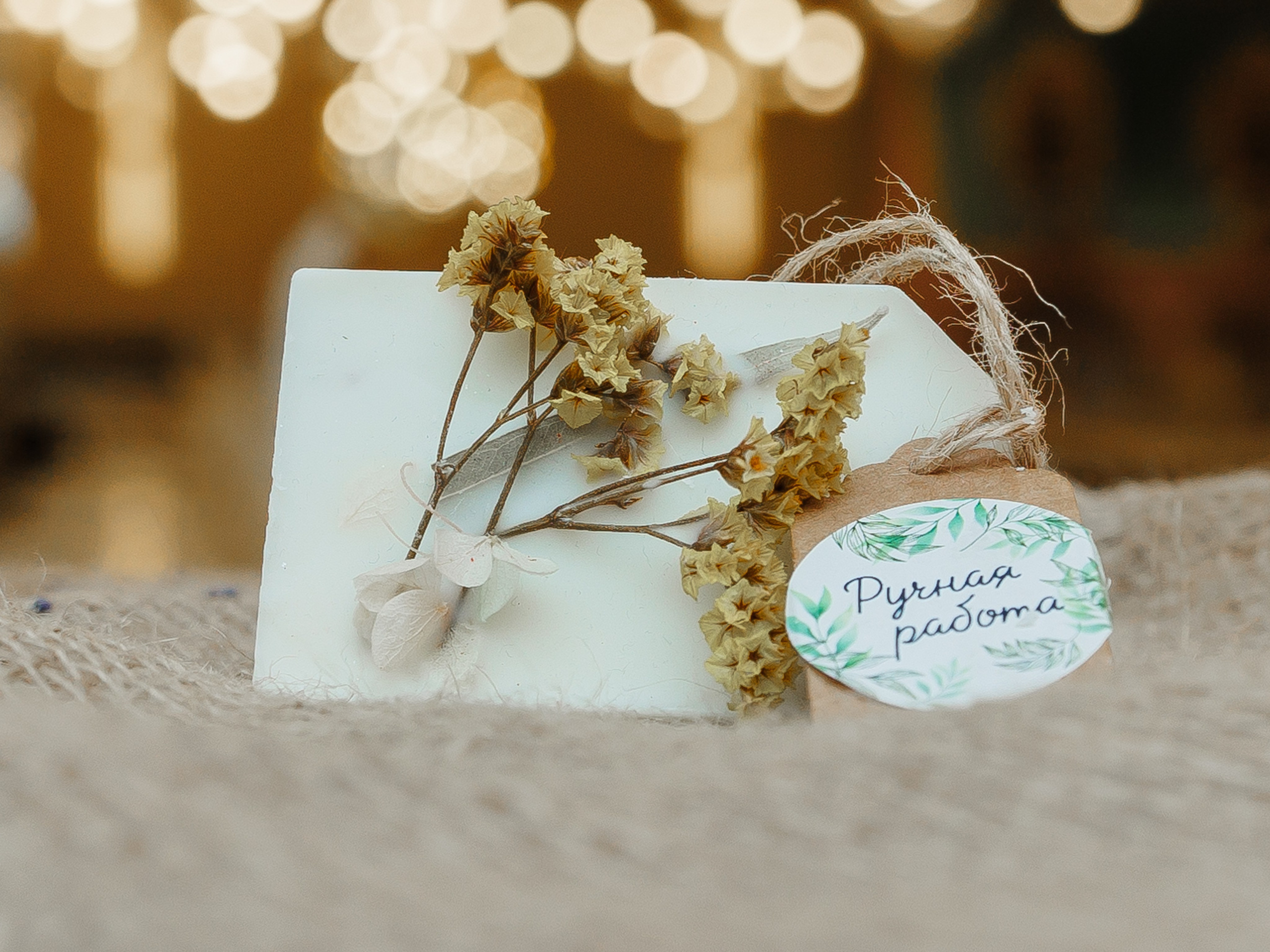 Предметная съёмка. Главная