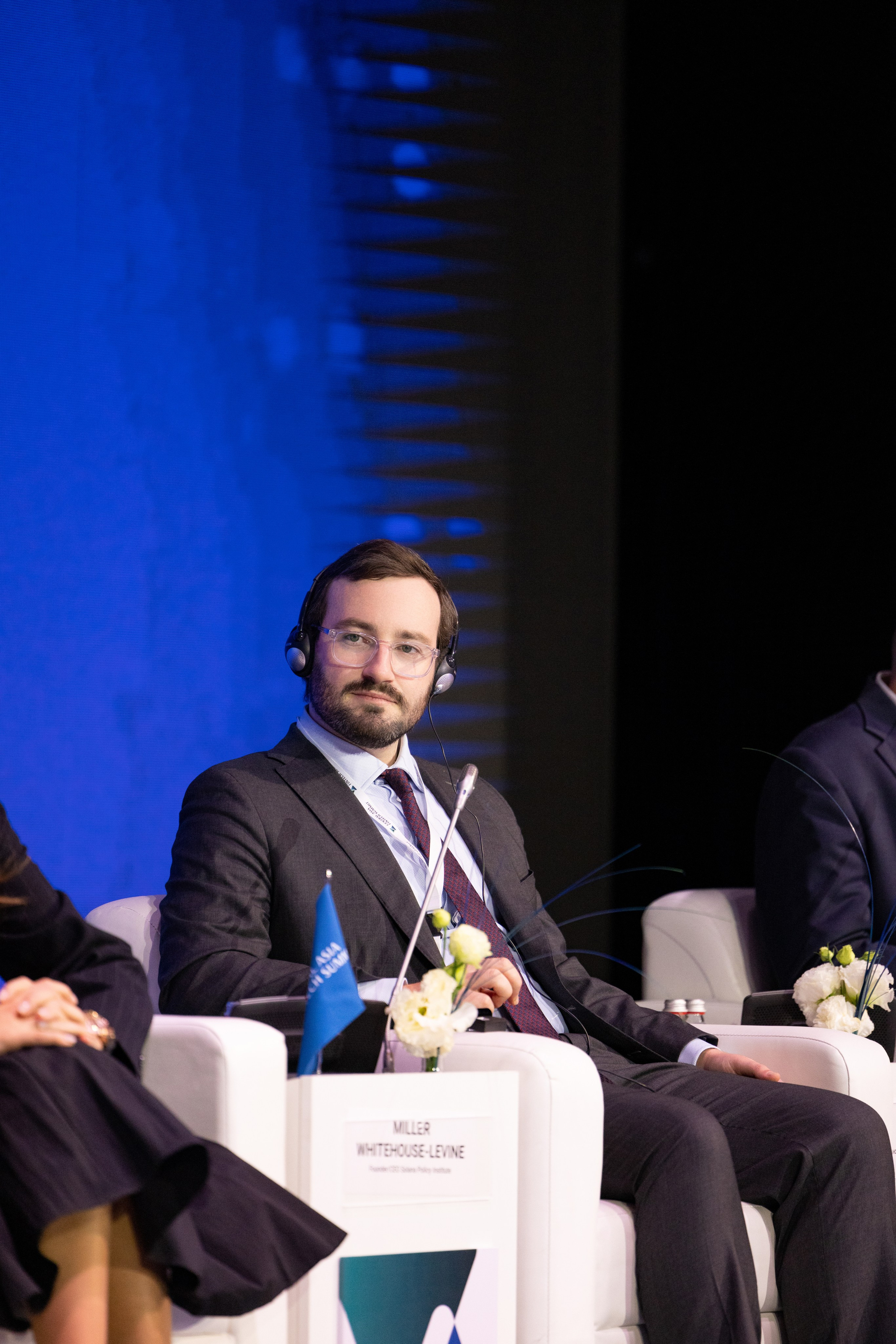 Форум Central Asia Fintech Summit. Кристина Шнайдер репортажный фотограф Алматы