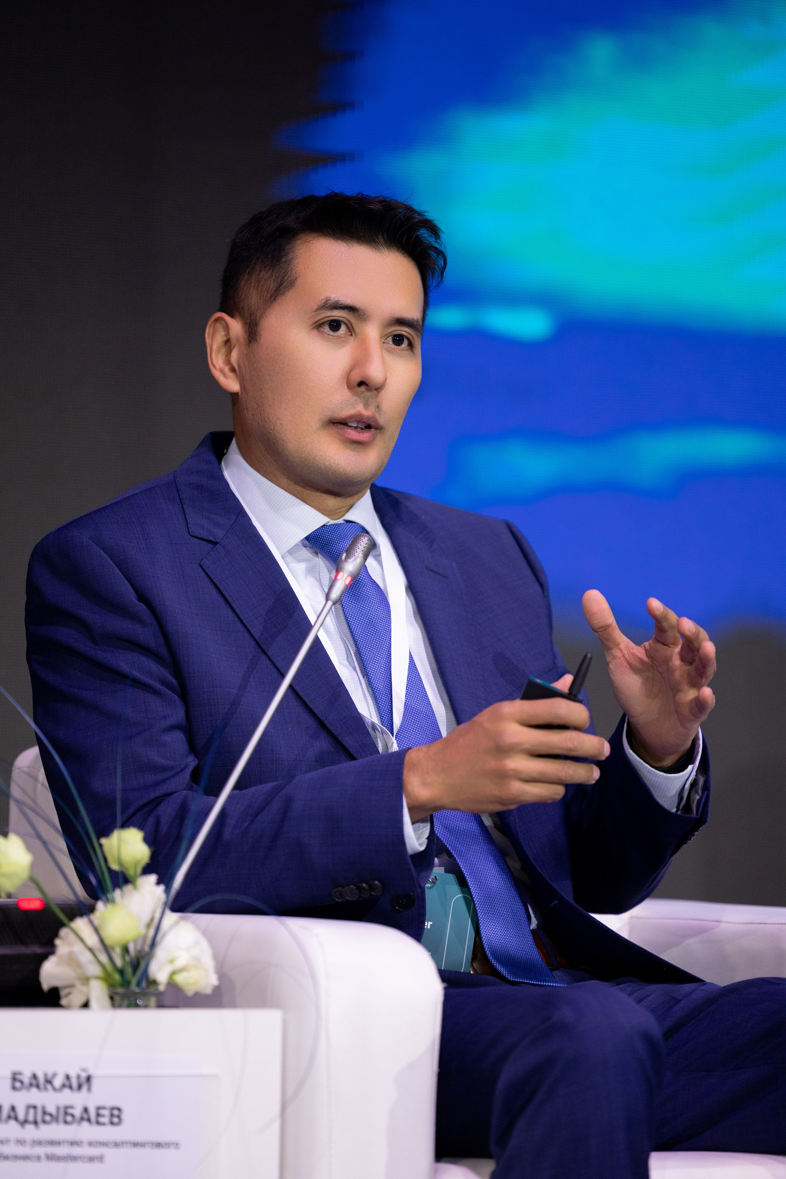Форум Central Asia Fintech Summit. Кристина Шнайдер репортажный фотограф Алматы