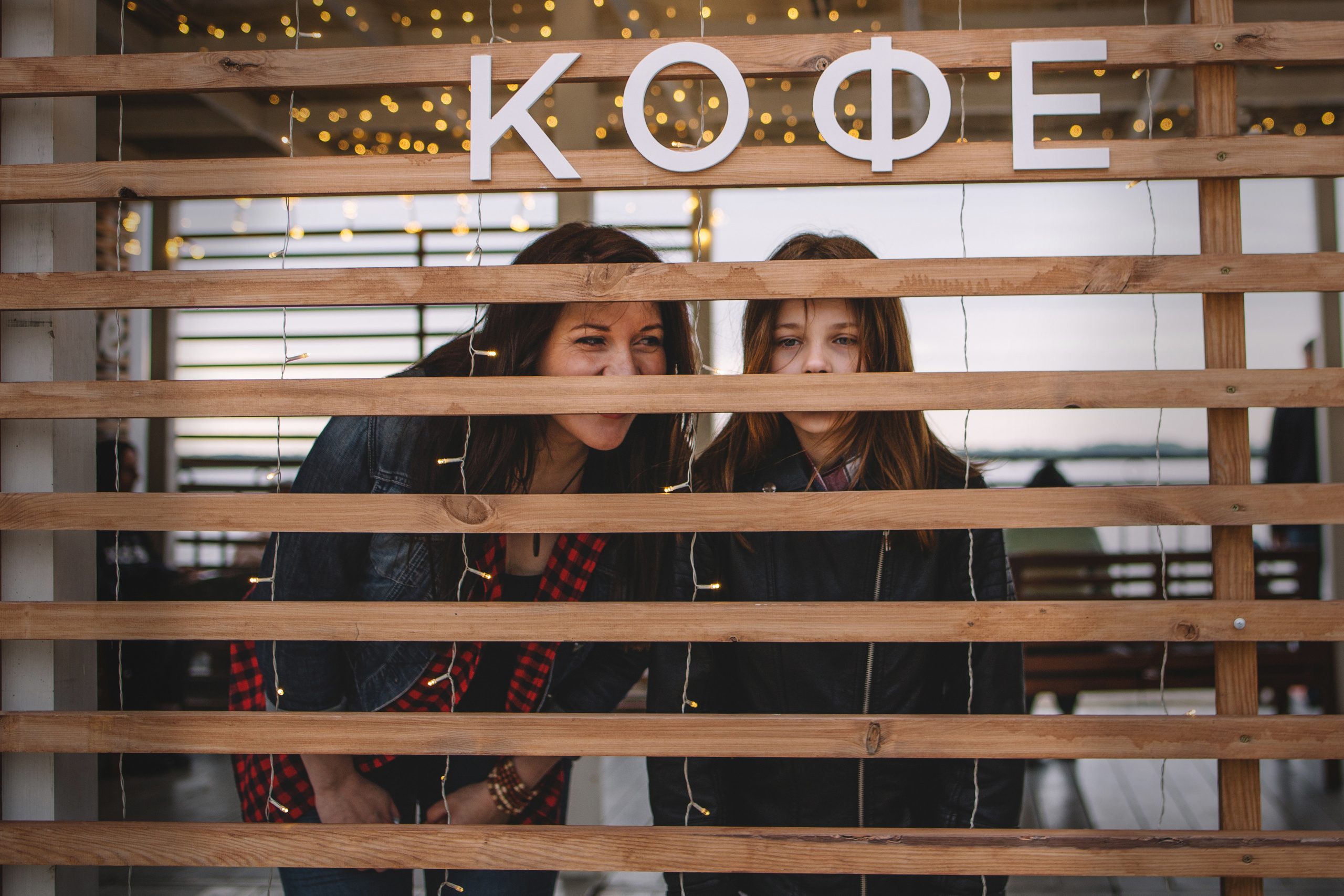 Аня, Ульяна и кто-то третий