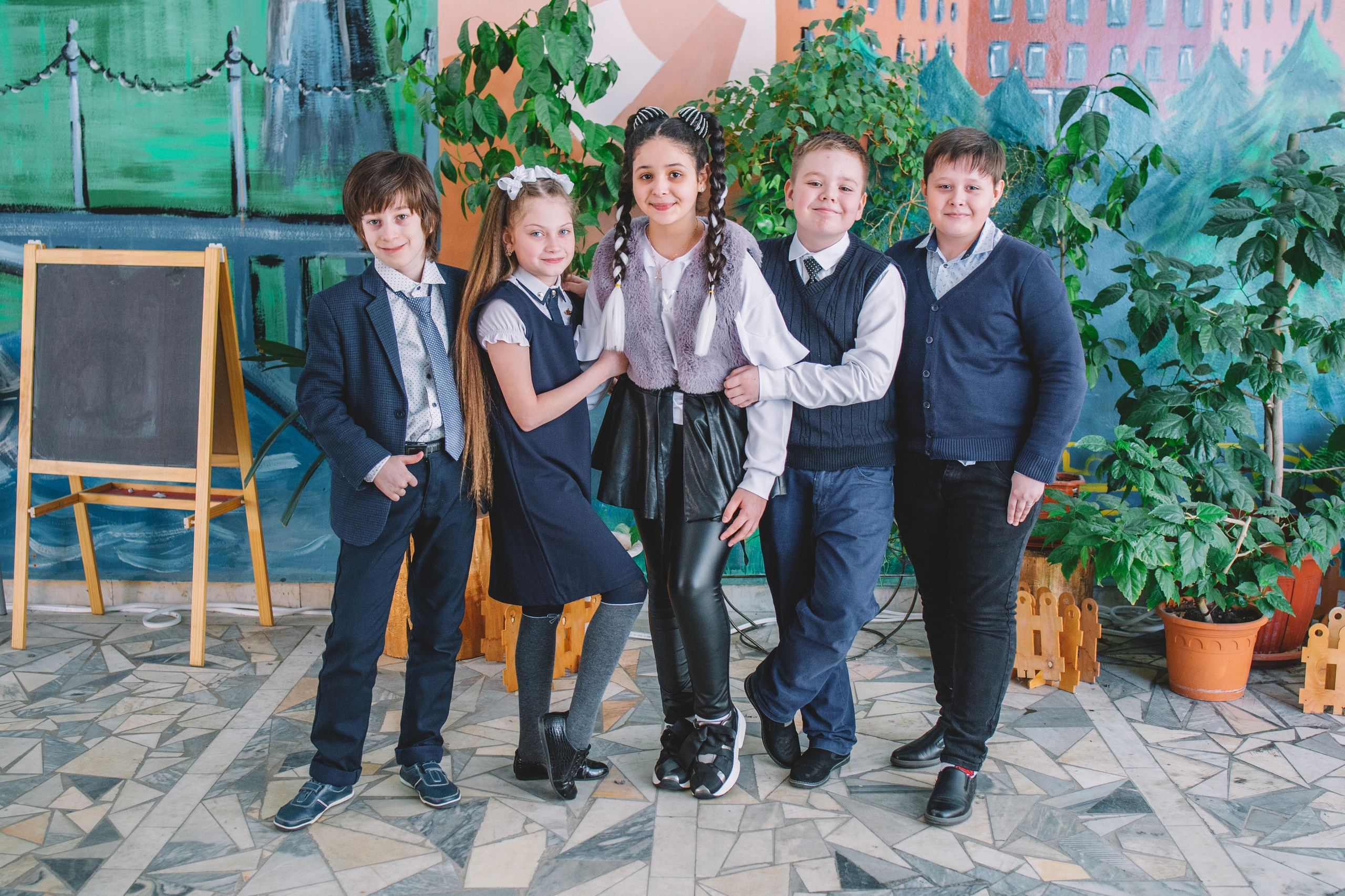 Начальная школа