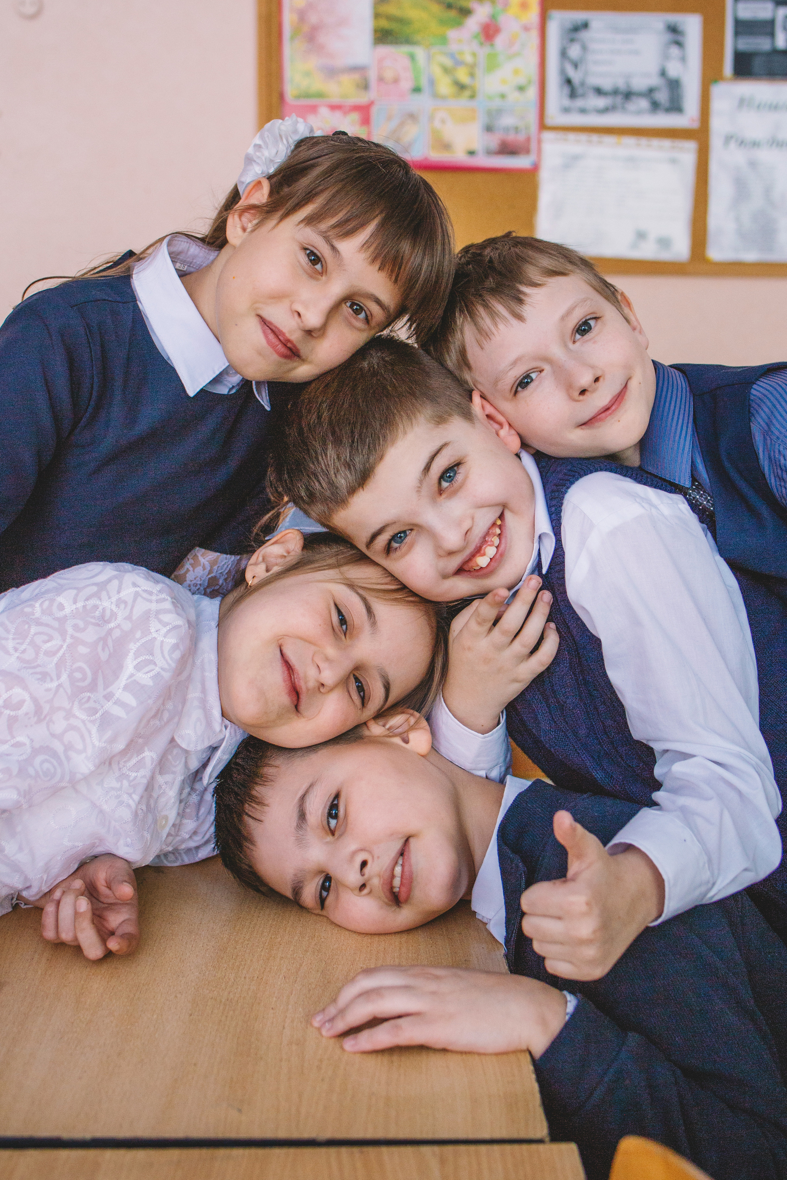 Начальная школа