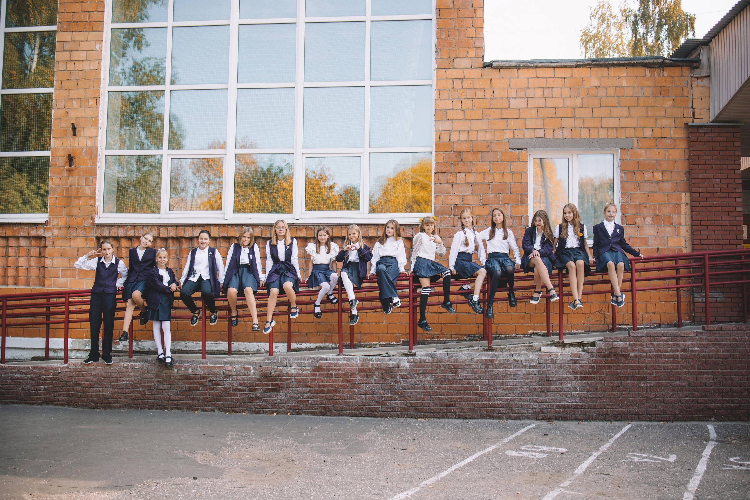 5 класс. Улица