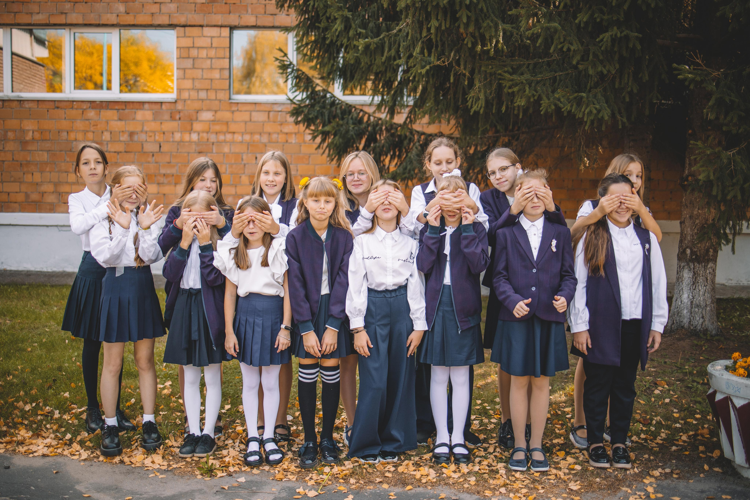 5 класс. Улица